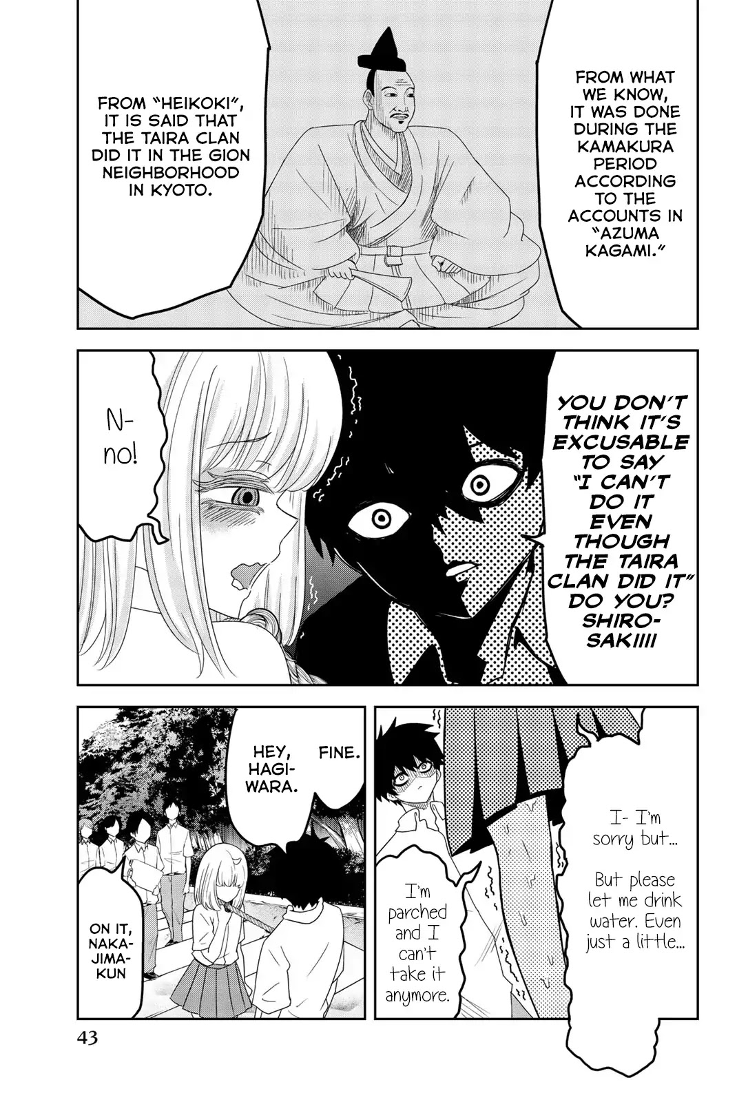 Venus Puts Fur on Me. chapter 25 page 9