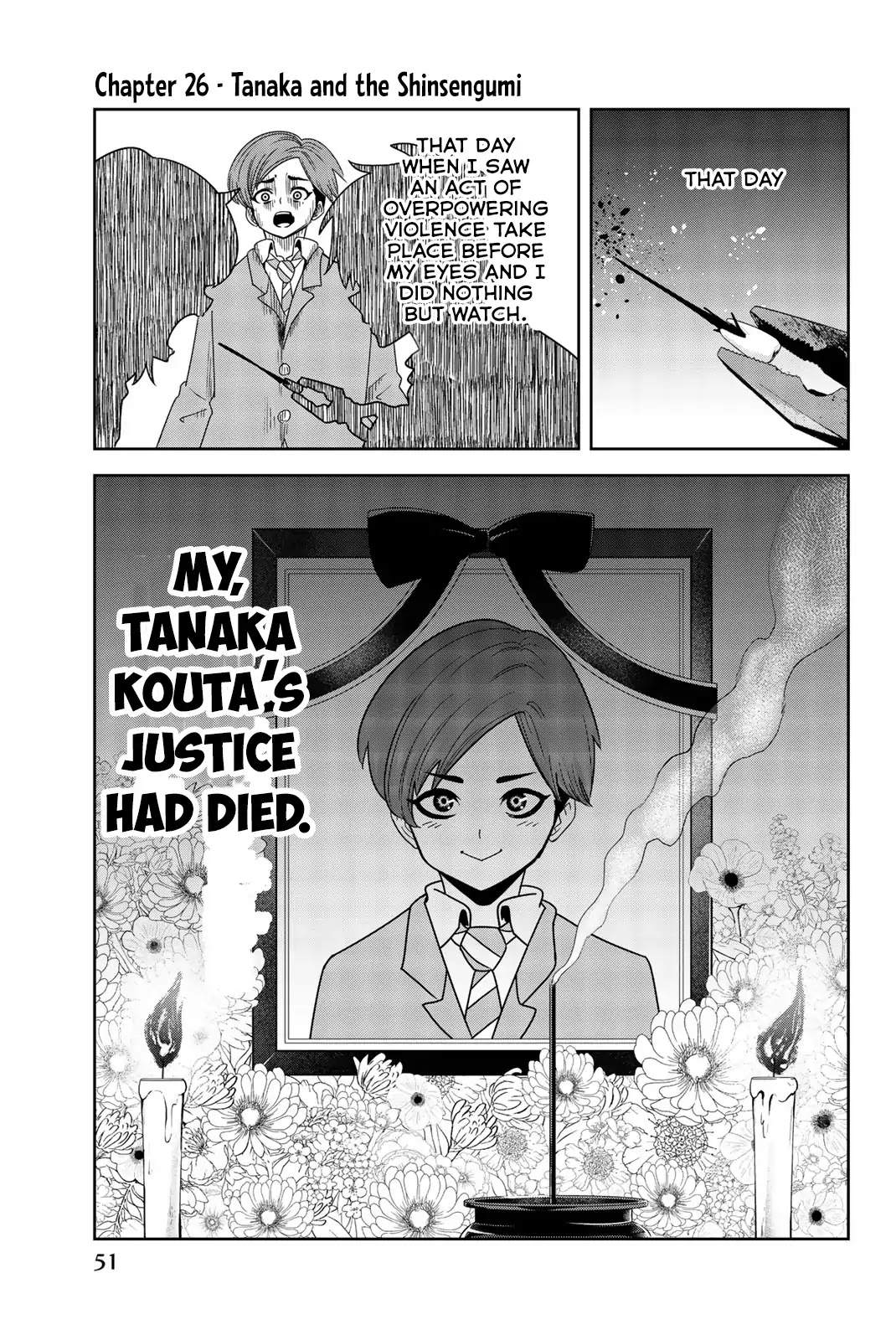 Venus Puts Fur on Me. chapter 26 page 1