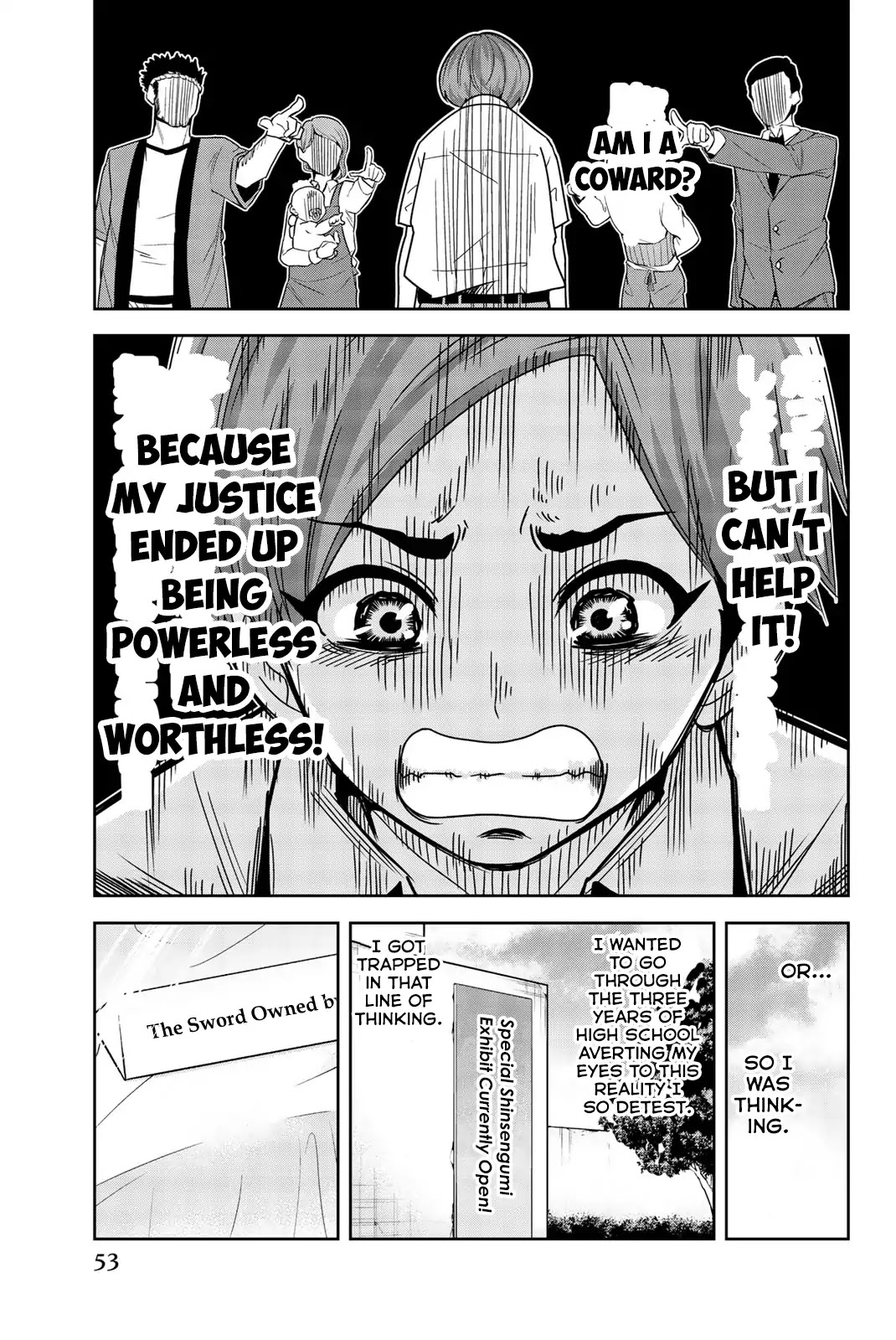 Venus Puts Fur on Me. chapter 26 page 3