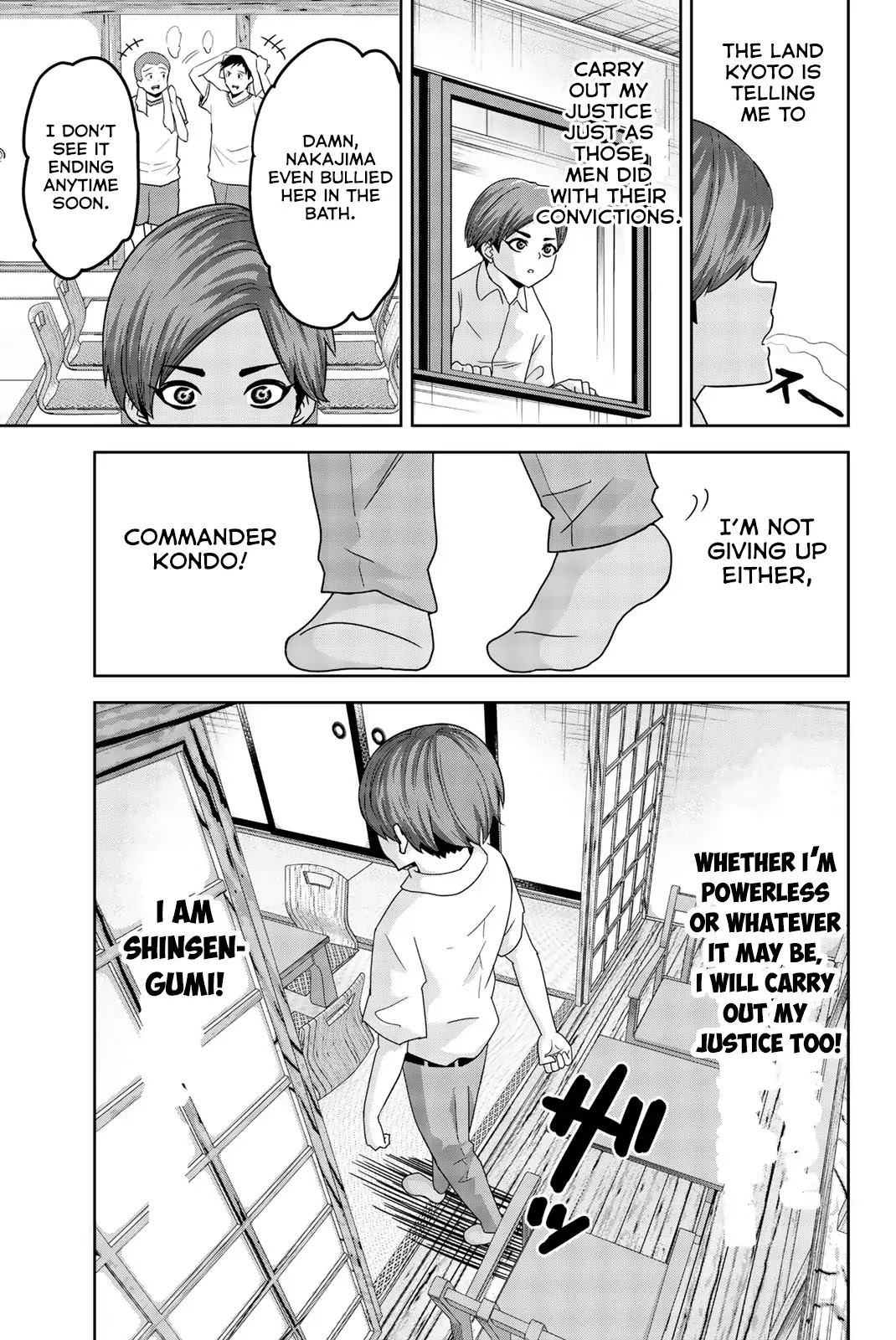 Venus Puts Fur on Me. chapter 26 page 5