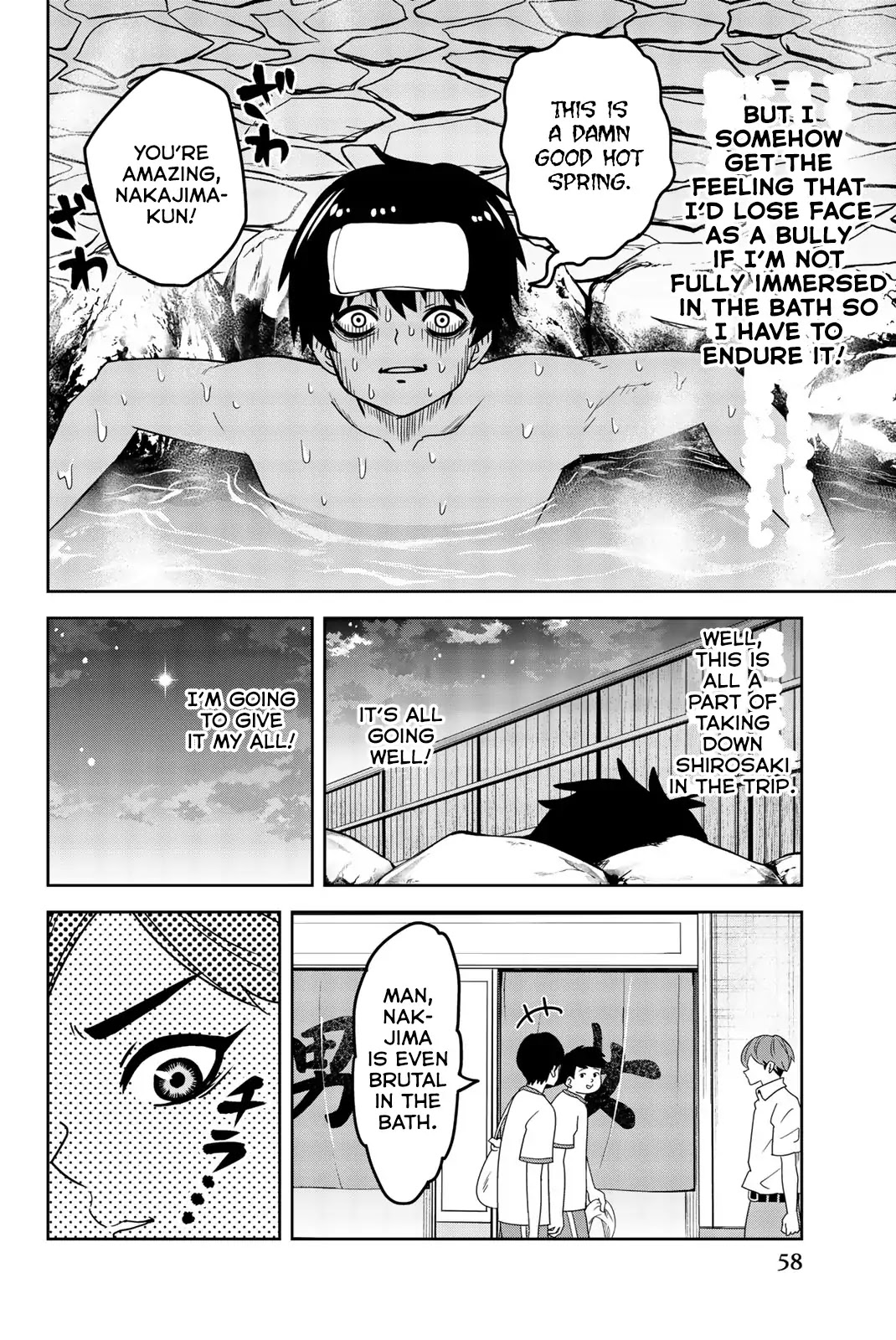 Venus Puts Fur on Me. chapter 26 page 8