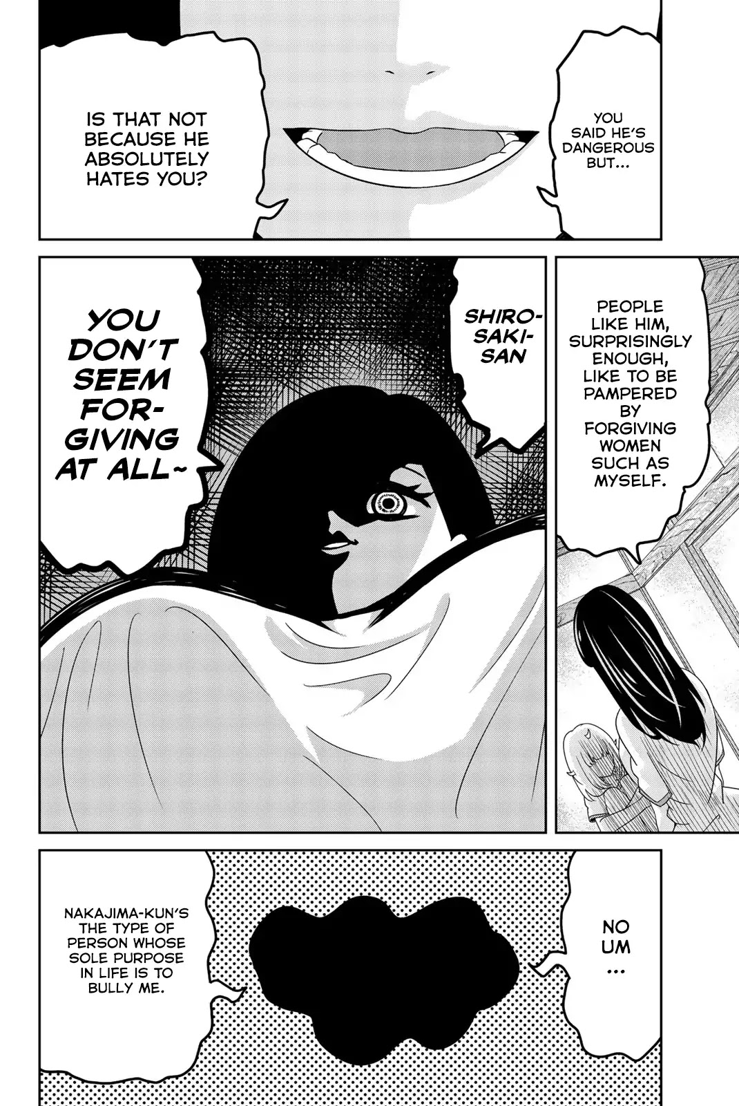 Venus Puts Fur on Me. chapter 27 page 10