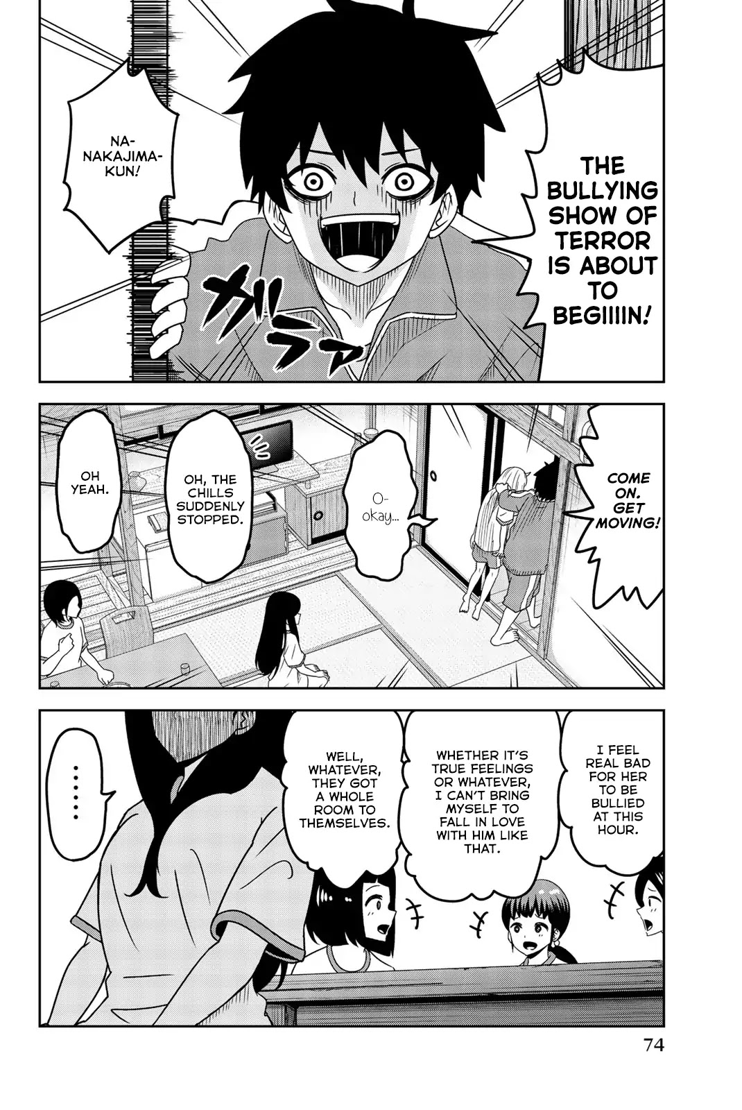 Venus Puts Fur on Me. chapter 27 page 12