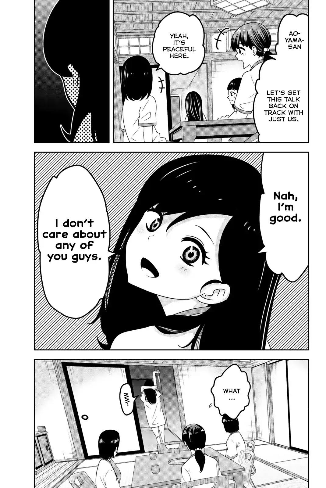 Venus Puts Fur on Me. chapter 27 page 13