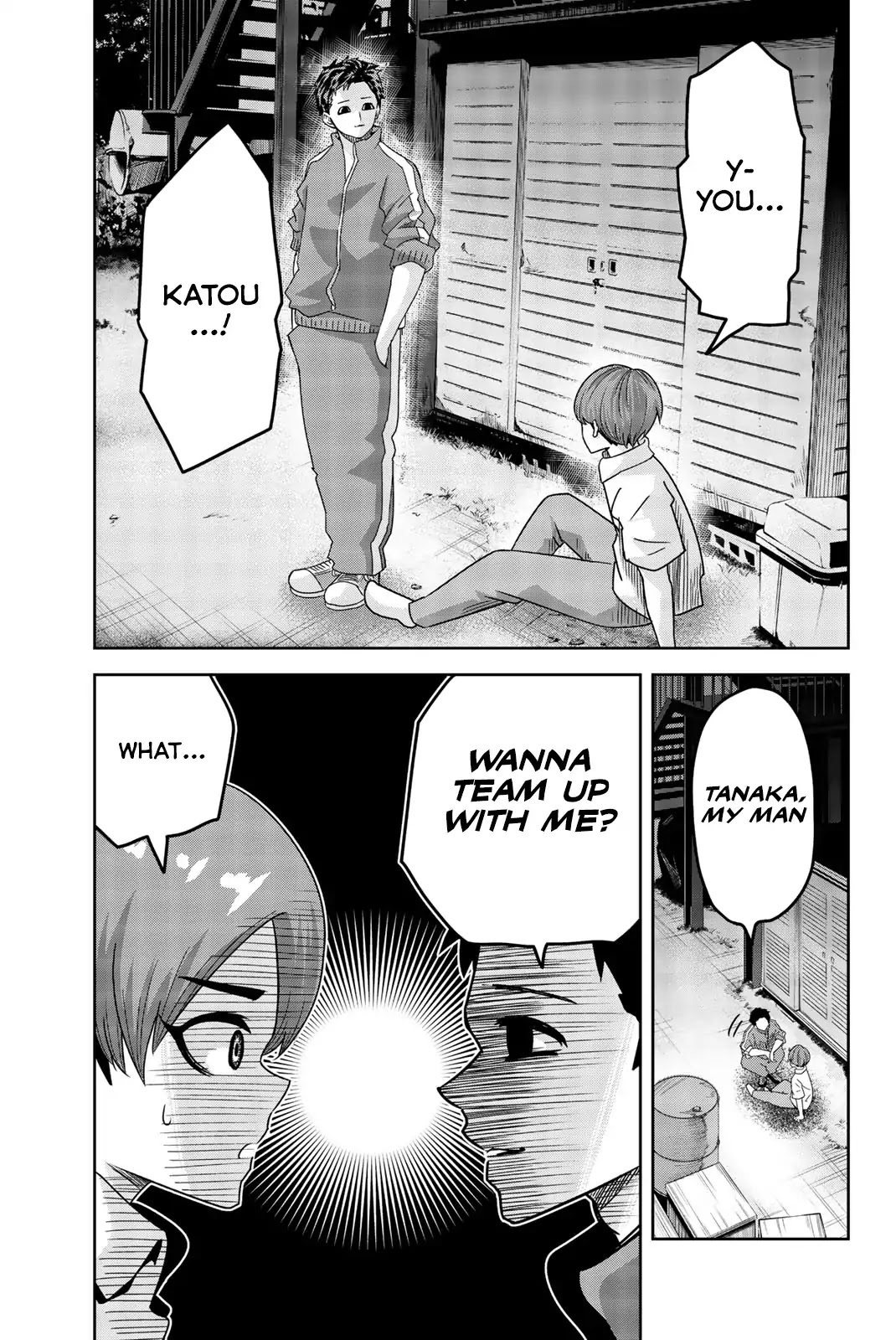 Venus Puts Fur on Me. chapter 27 page 15