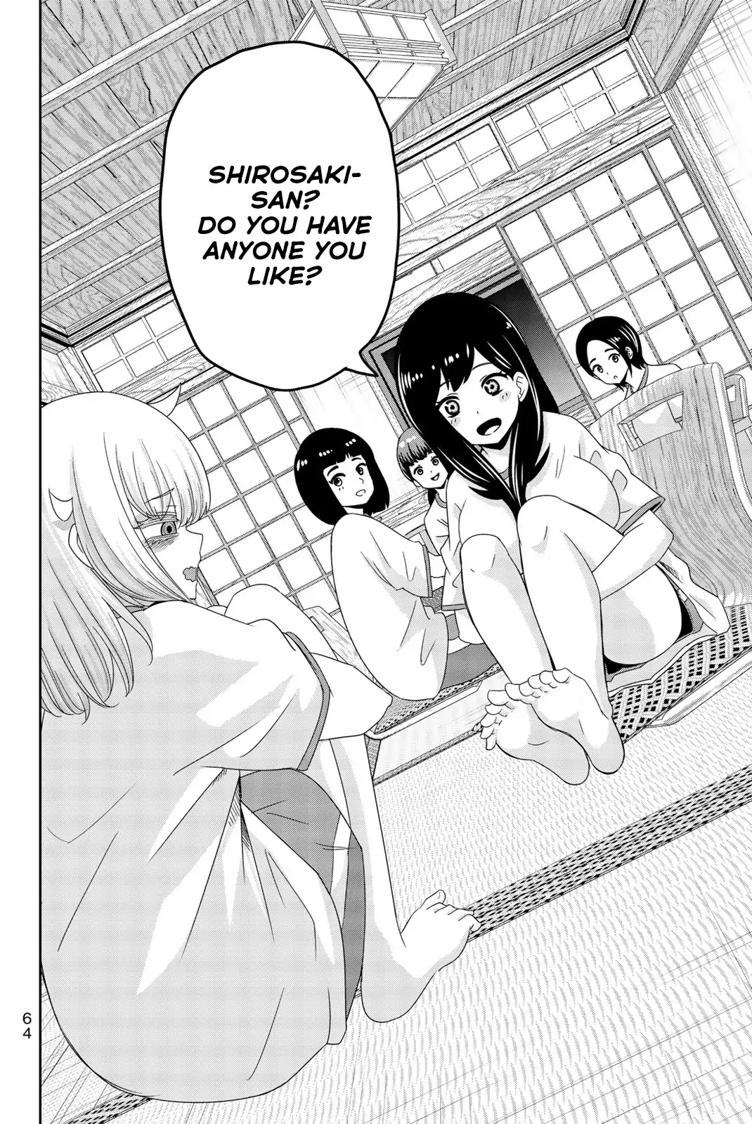 Venus Puts Fur on Me. chapter 27 page 2