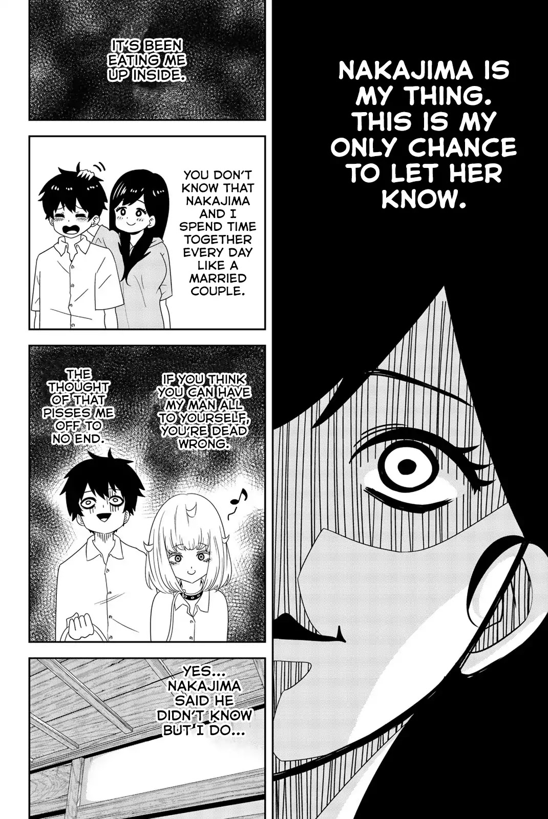 Venus Puts Fur on Me. chapter 27 page 4