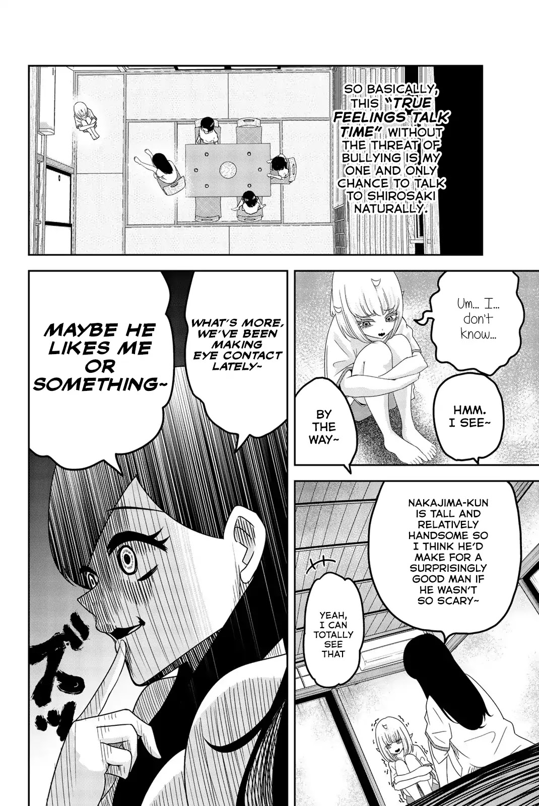 Venus Puts Fur on Me. chapter 27 page 6