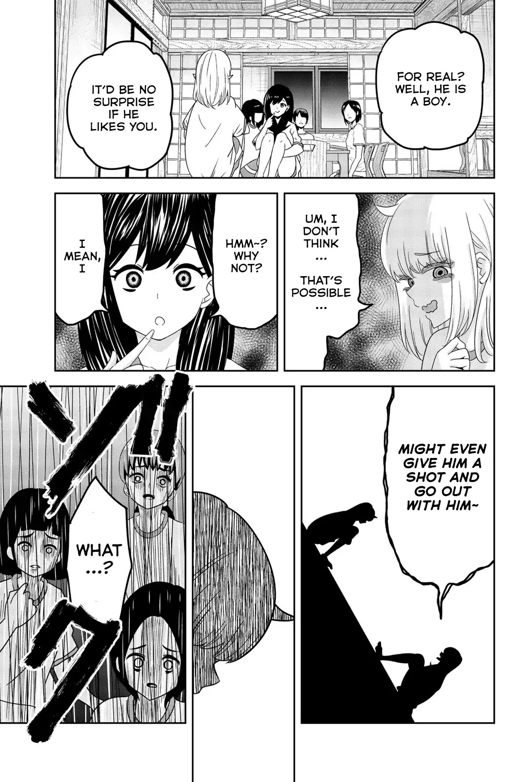 Venus Puts Fur on Me. chapter 27 page 7