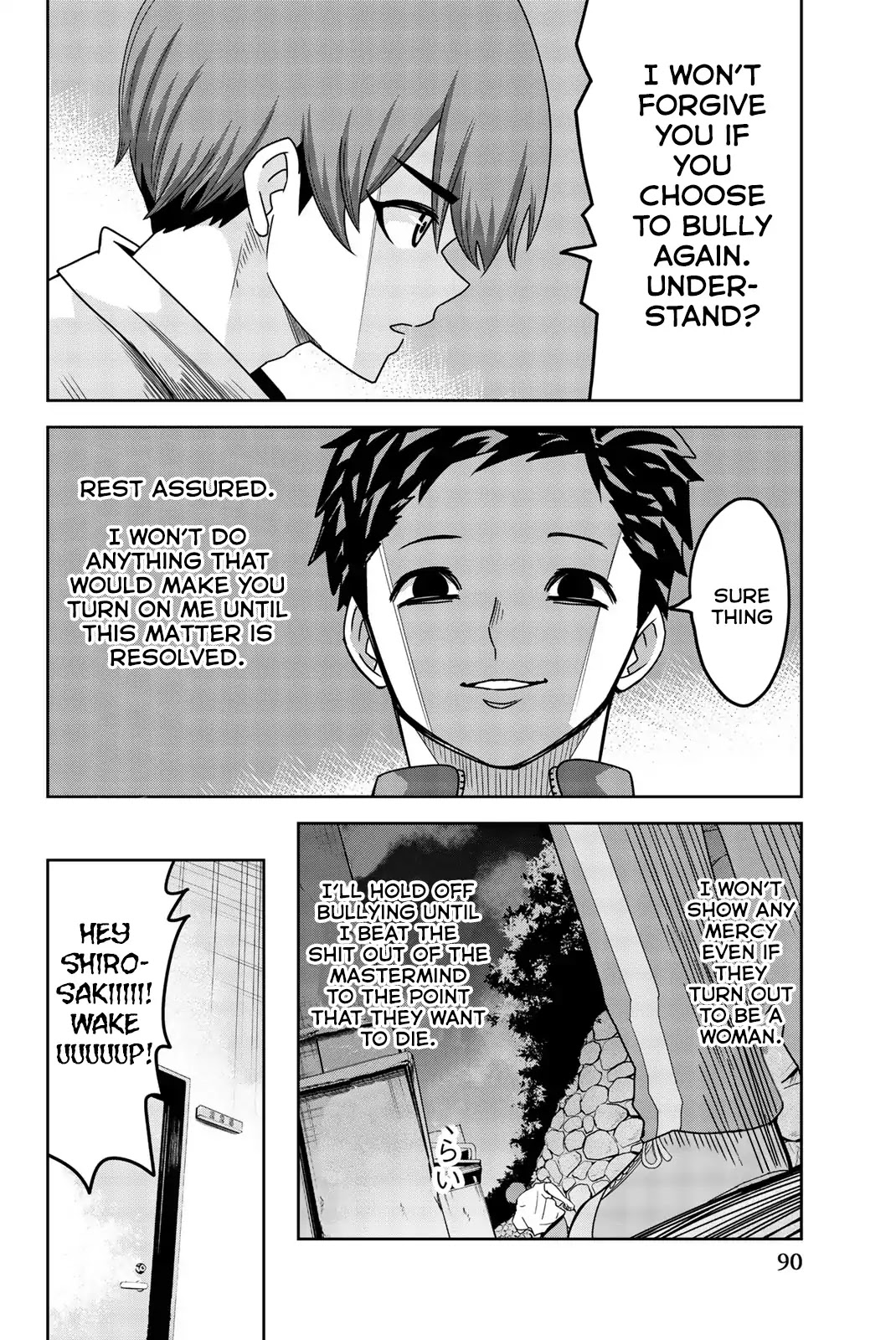 Venus Puts Fur on Me. chapter 28 page 12