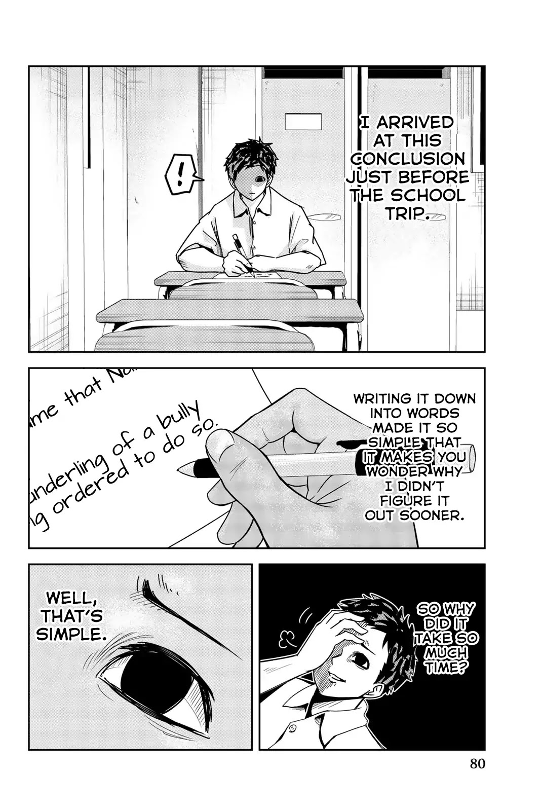 Venus Puts Fur on Me. chapter 28 page 2