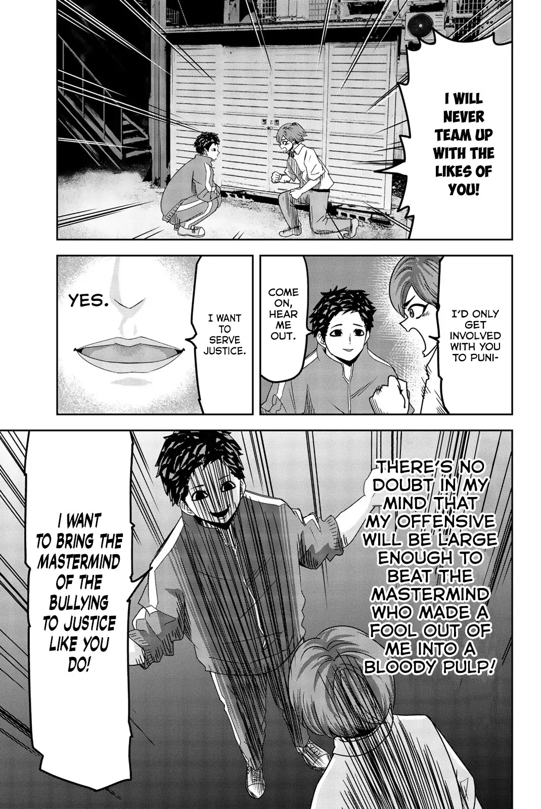 Venus Puts Fur on Me. chapter 28 page 5