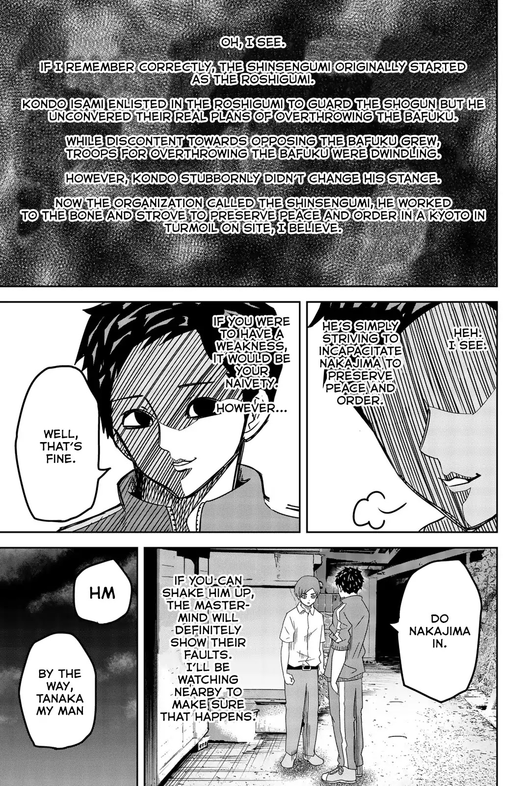 Venus Puts Fur on Me. chapter 28 page 9