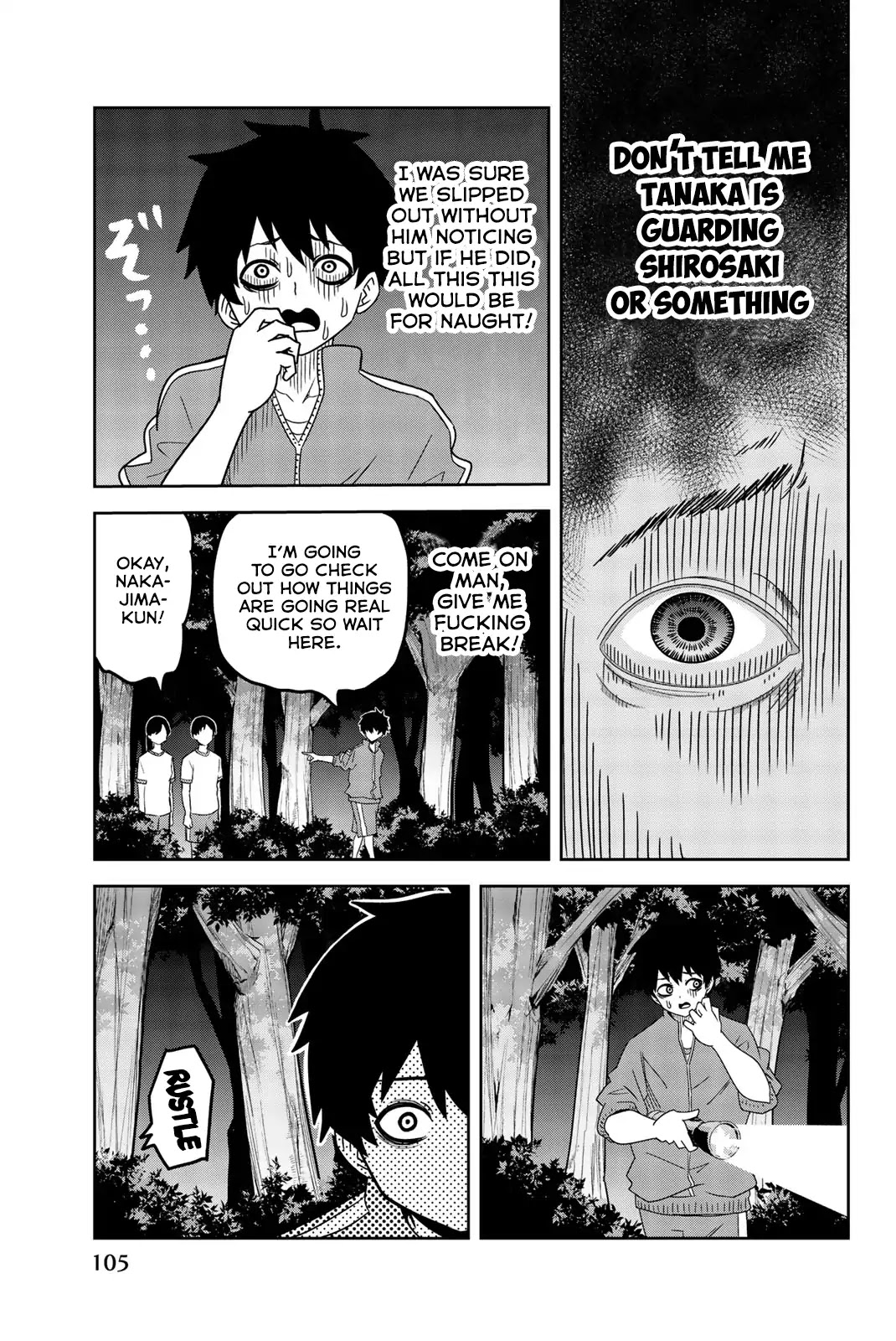 Venus Puts Fur on Me. chapter 29 page 13