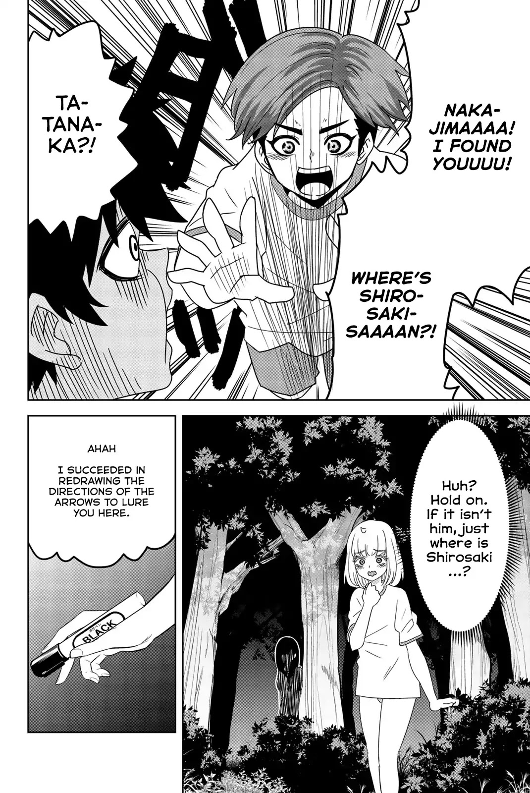 Venus Puts Fur on Me. chapter 29 page 14