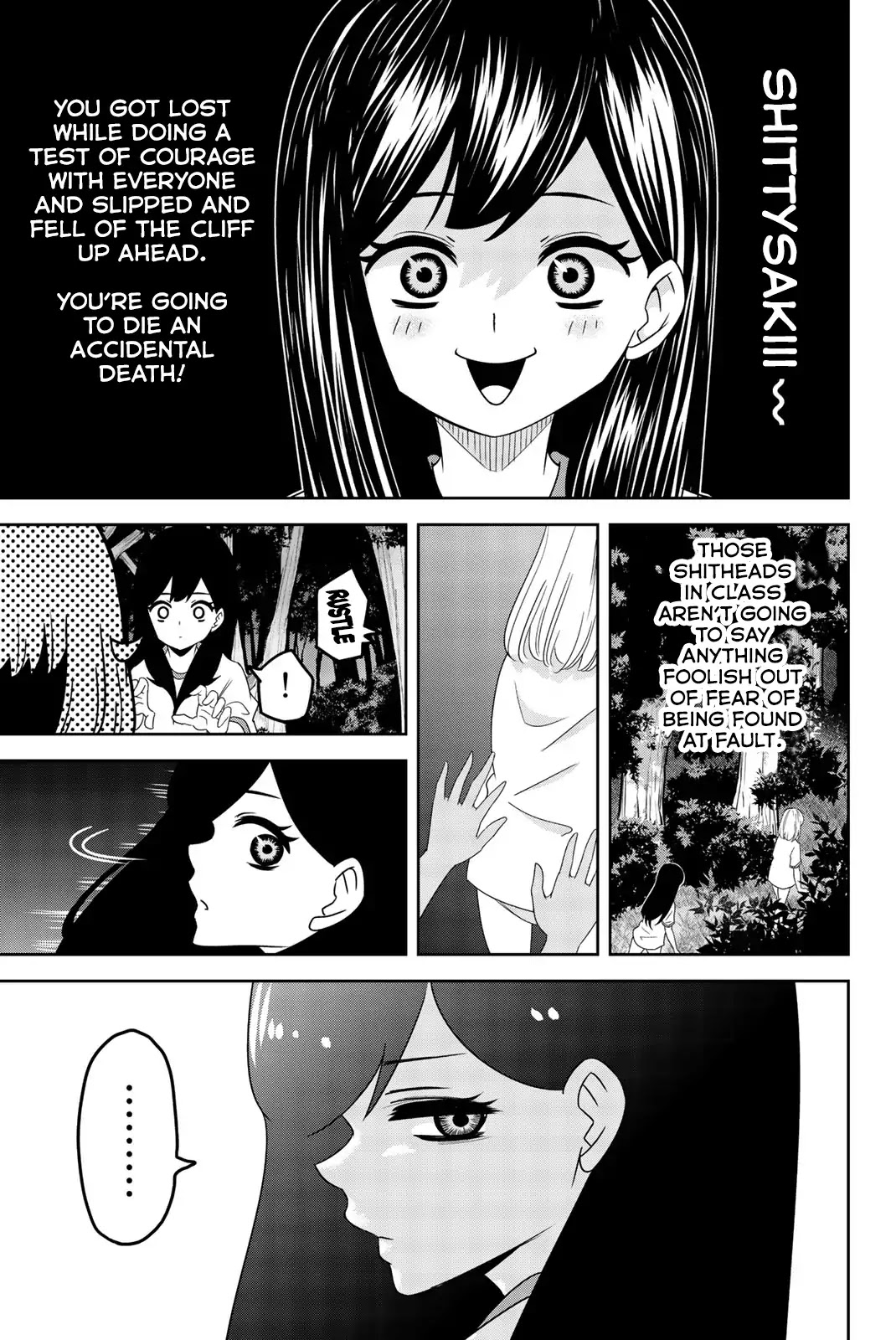 Venus Puts Fur on Me. chapter 29 page 15