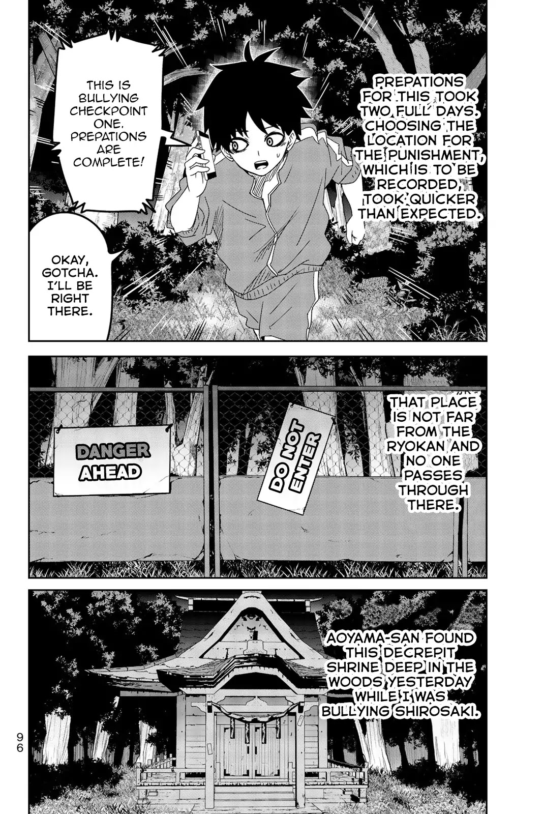 Venus Puts Fur on Me. chapter 29 page 4