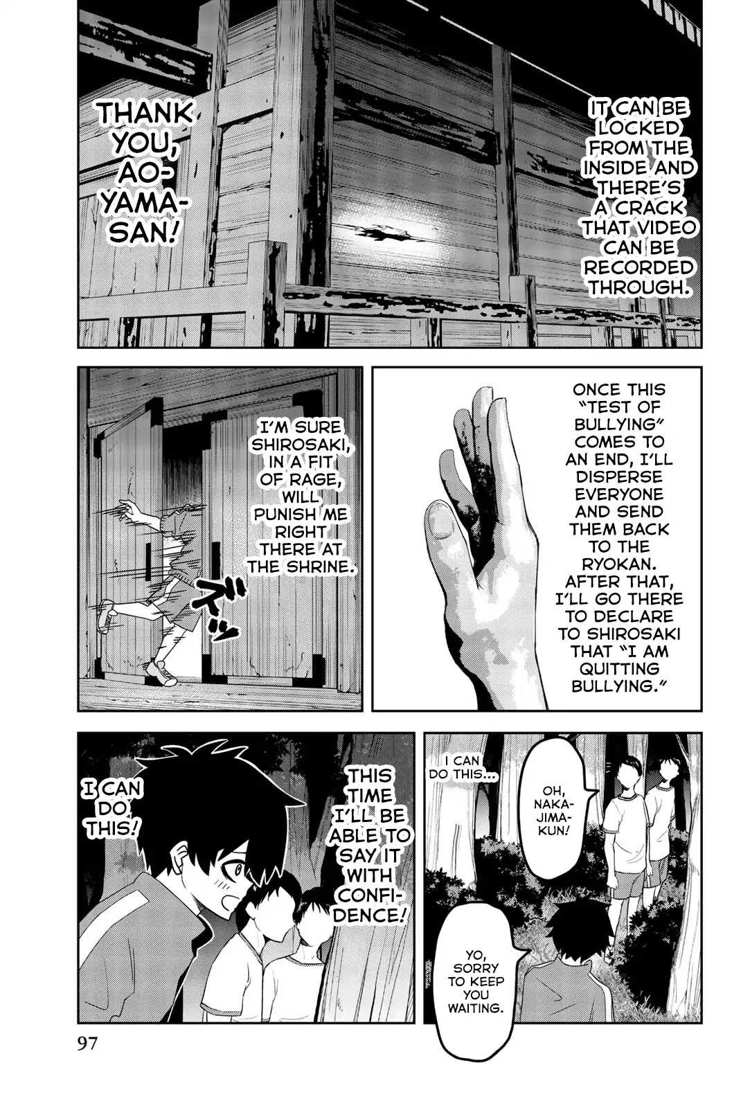 Venus Puts Fur on Me. chapter 29 page 5