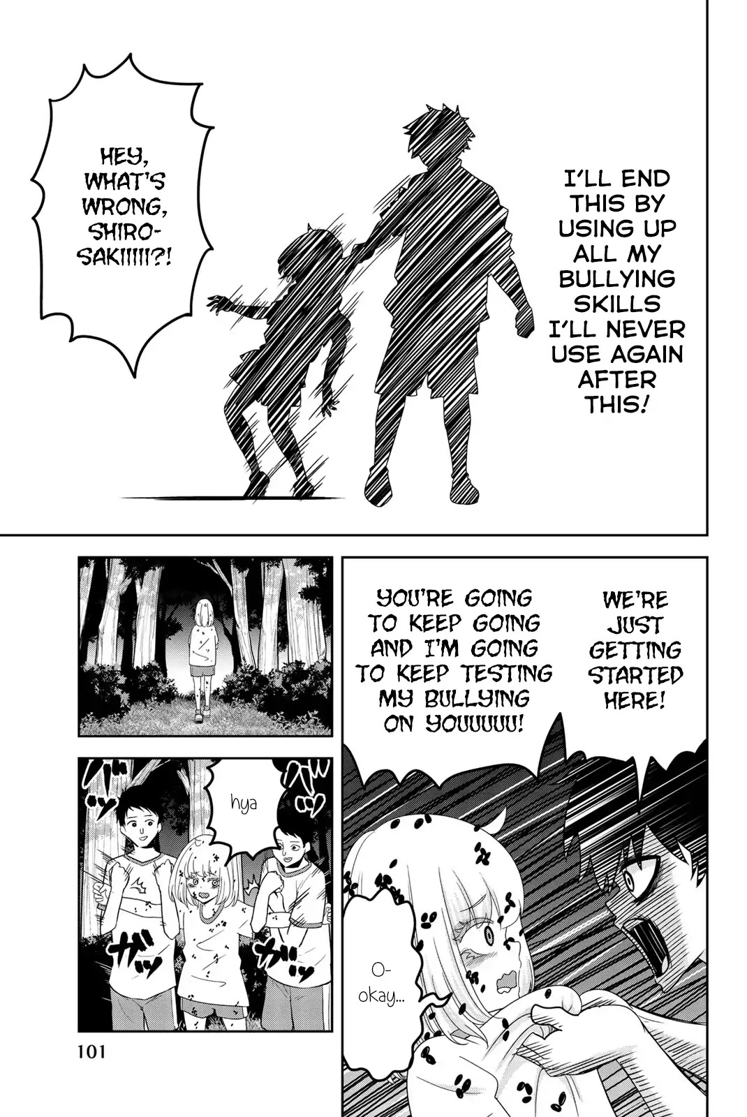 Venus Puts Fur on Me. chapter 29 page 9