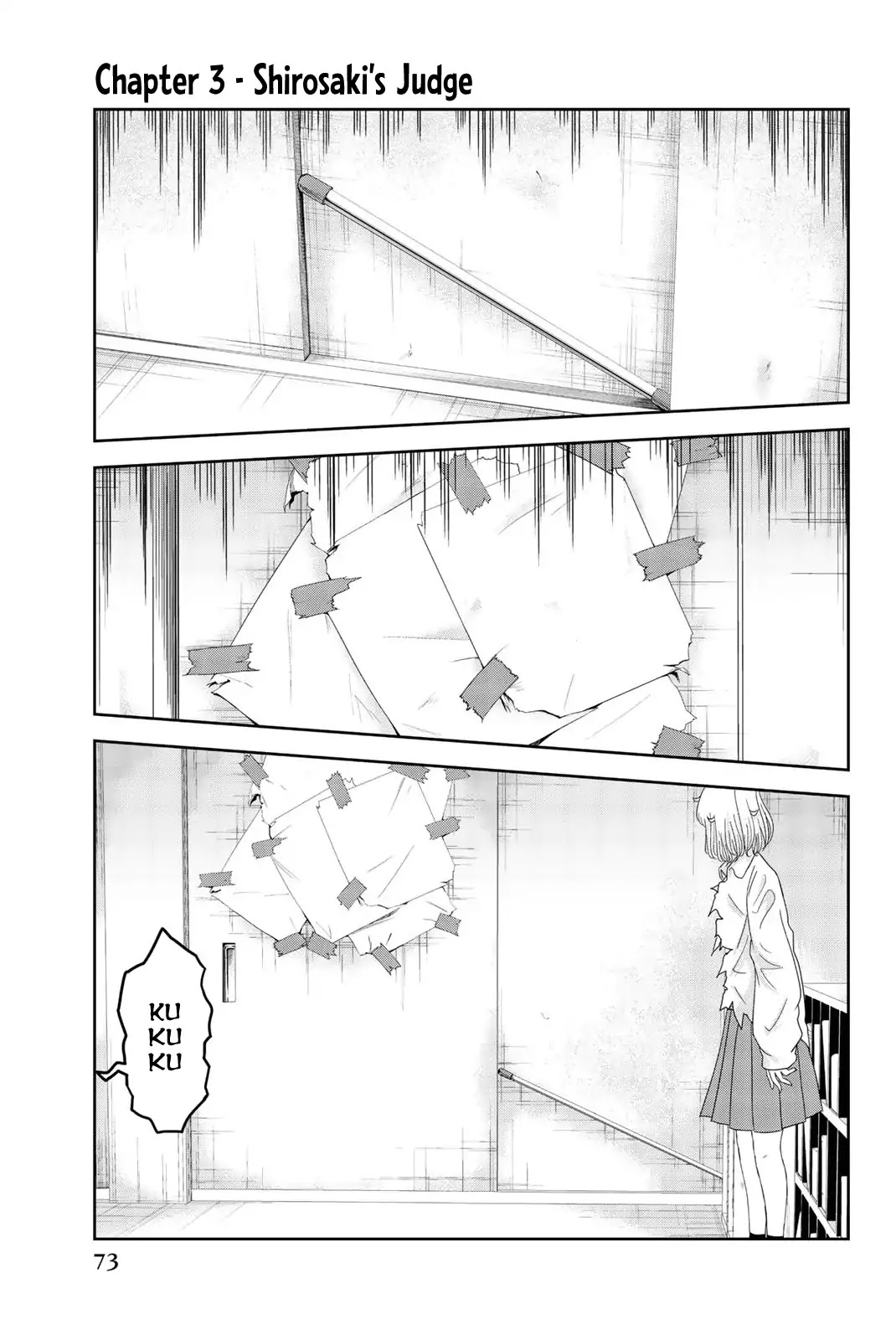 Venus Puts Fur on Me. chapter 3 page 1