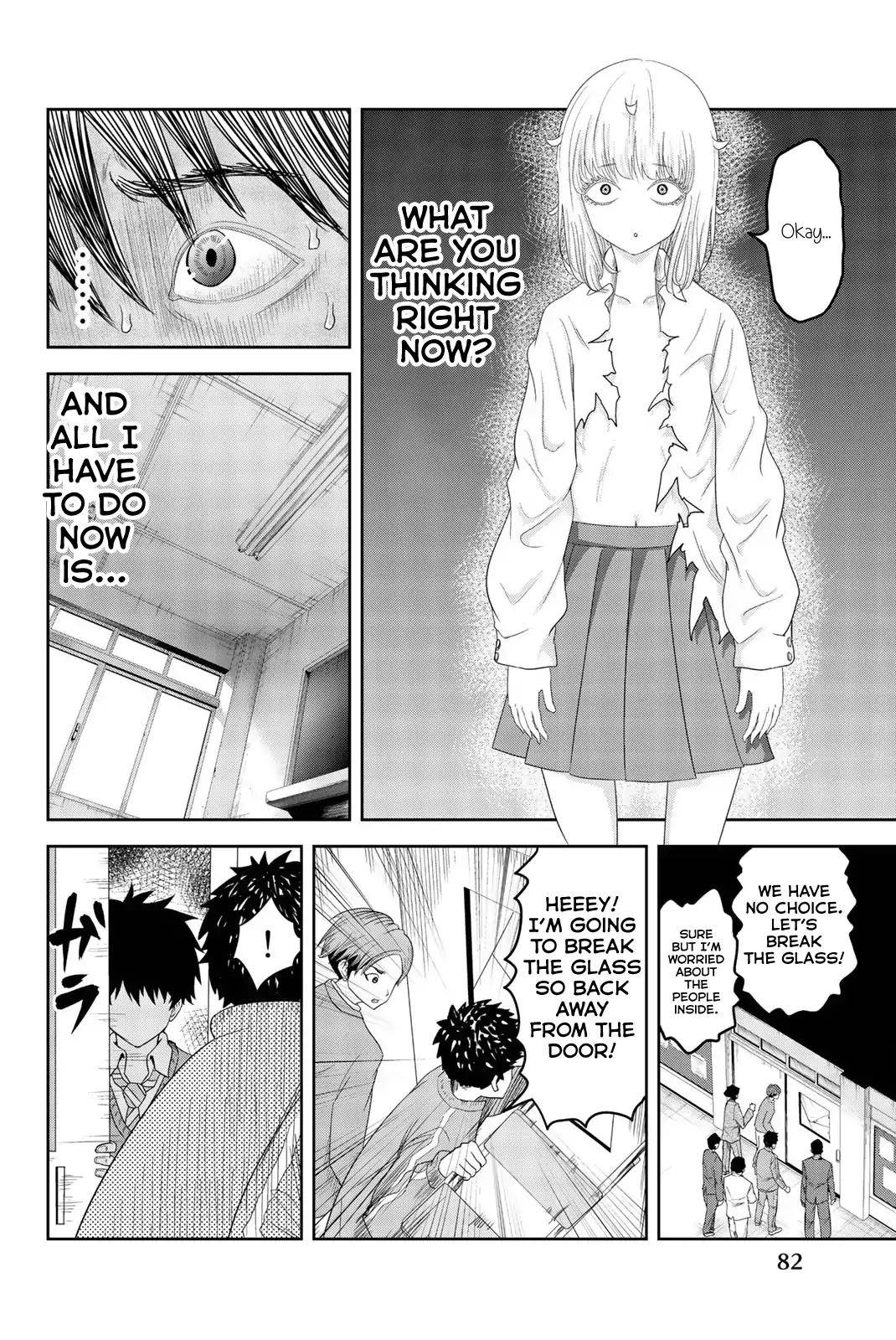 Venus Puts Fur on Me. chapter 3 page 10