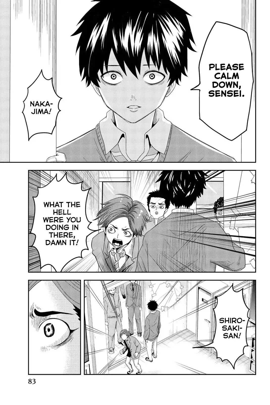 Venus Puts Fur on Me. chapter 3 page 11