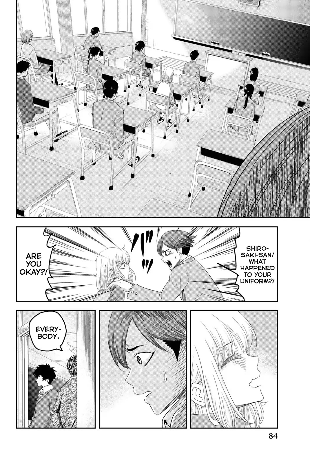 Venus Puts Fur on Me. chapter 3 page 12