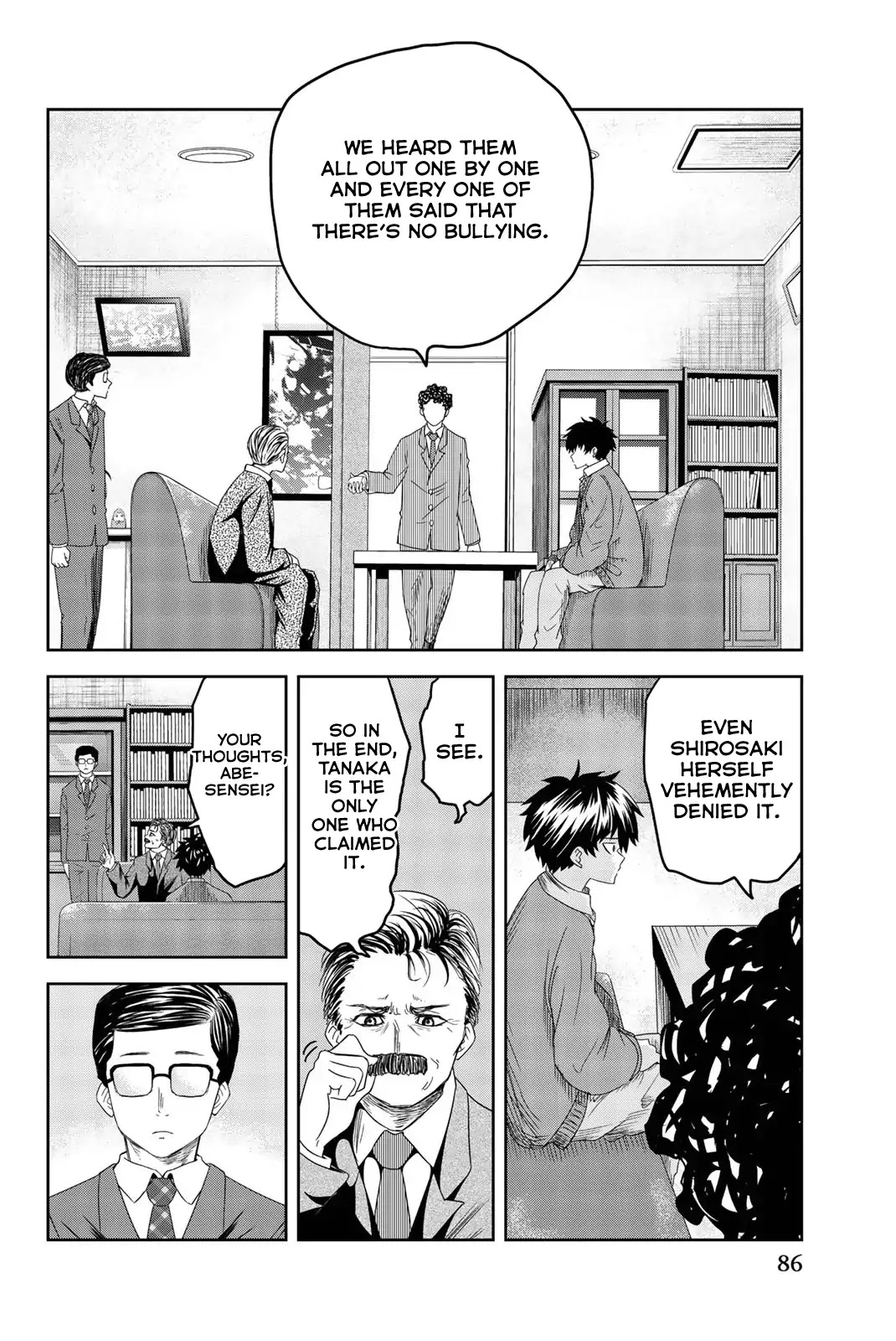 Venus Puts Fur on Me. chapter 3 page 14