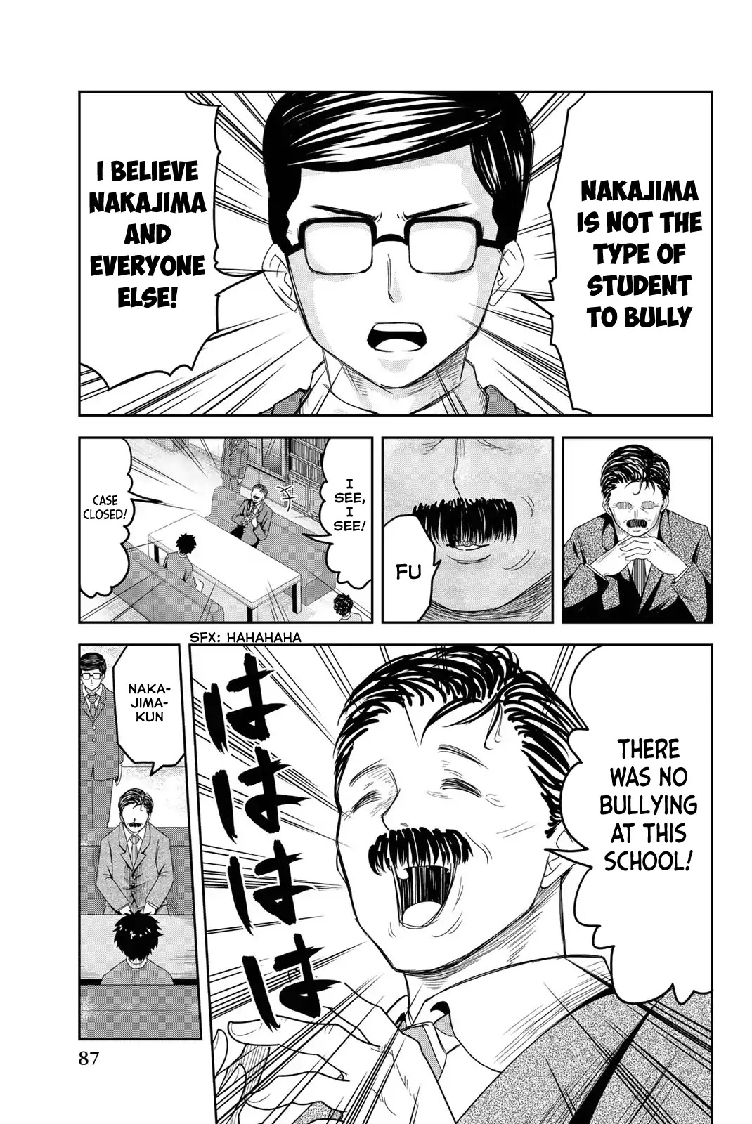 Venus Puts Fur on Me. chapter 3 page 15