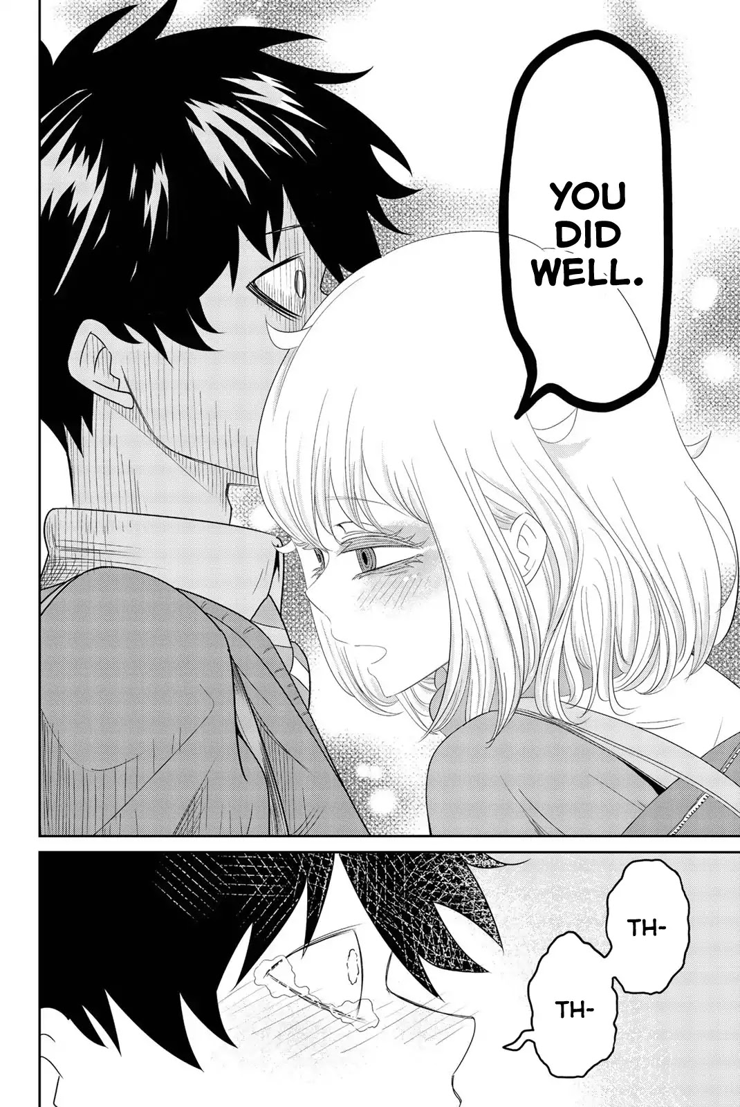 Venus Puts Fur on Me. chapter 3 page 18