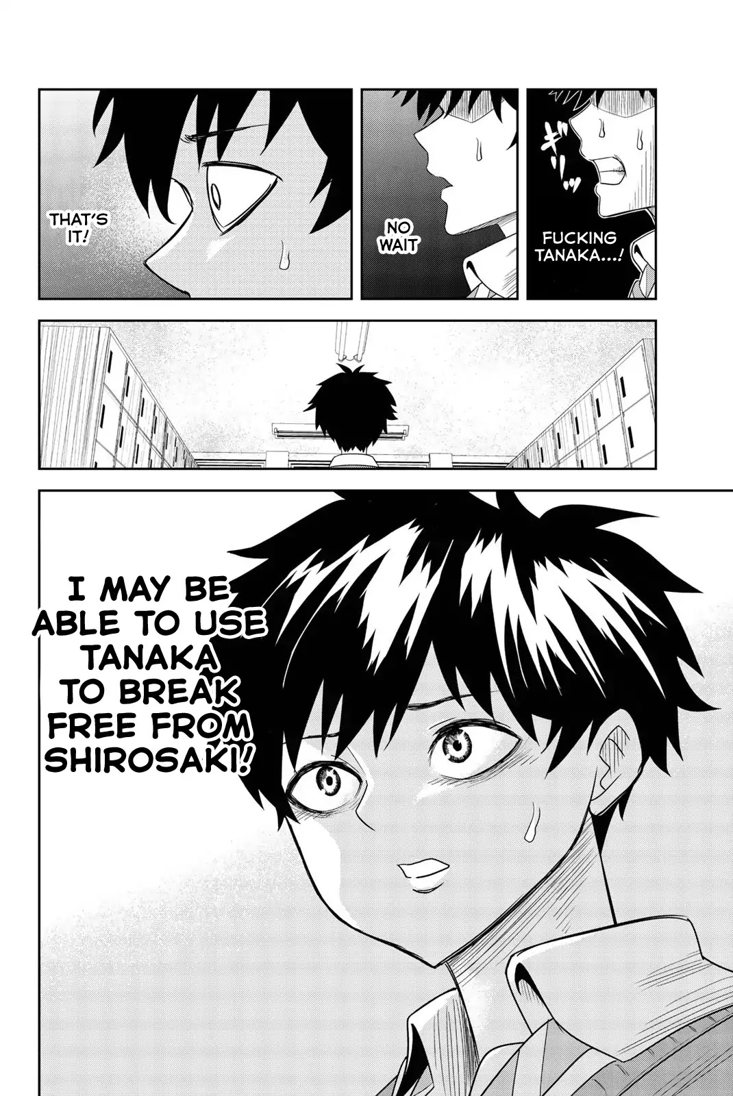 Venus Puts Fur on Me. chapter 3 page 22