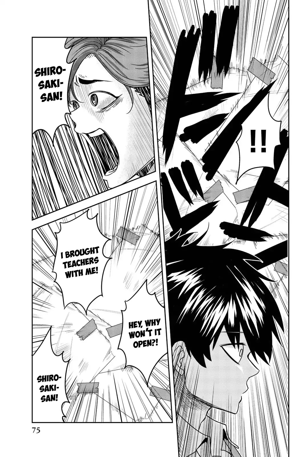 Venus Puts Fur on Me. chapter 3 page 3