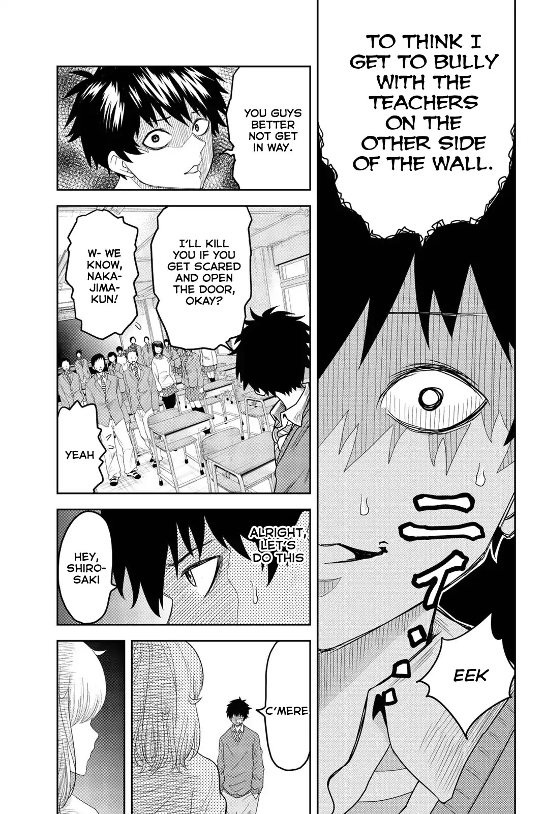 Venus Puts Fur on Me. chapter 3 page 5