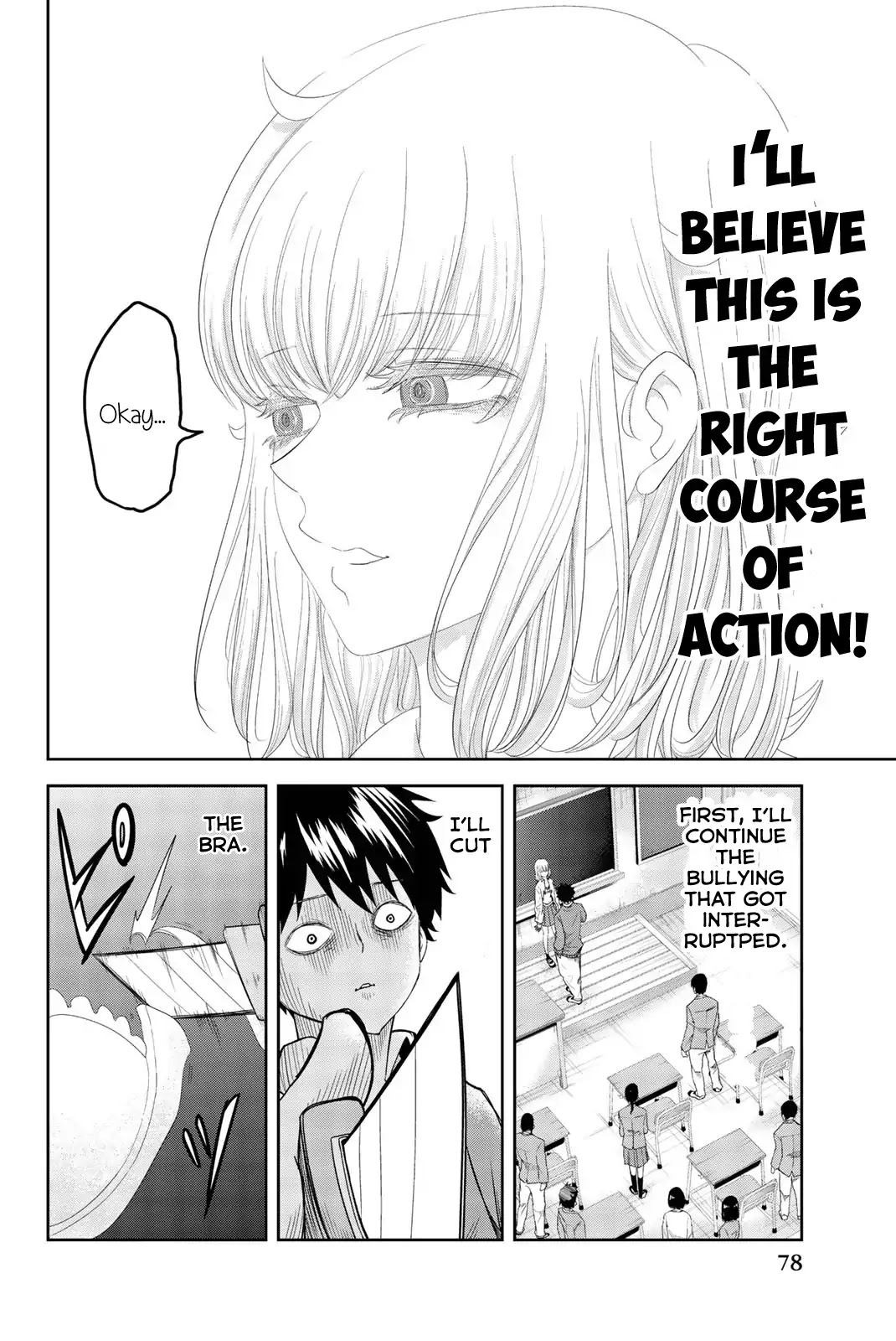 Venus Puts Fur on Me. chapter 3 page 6