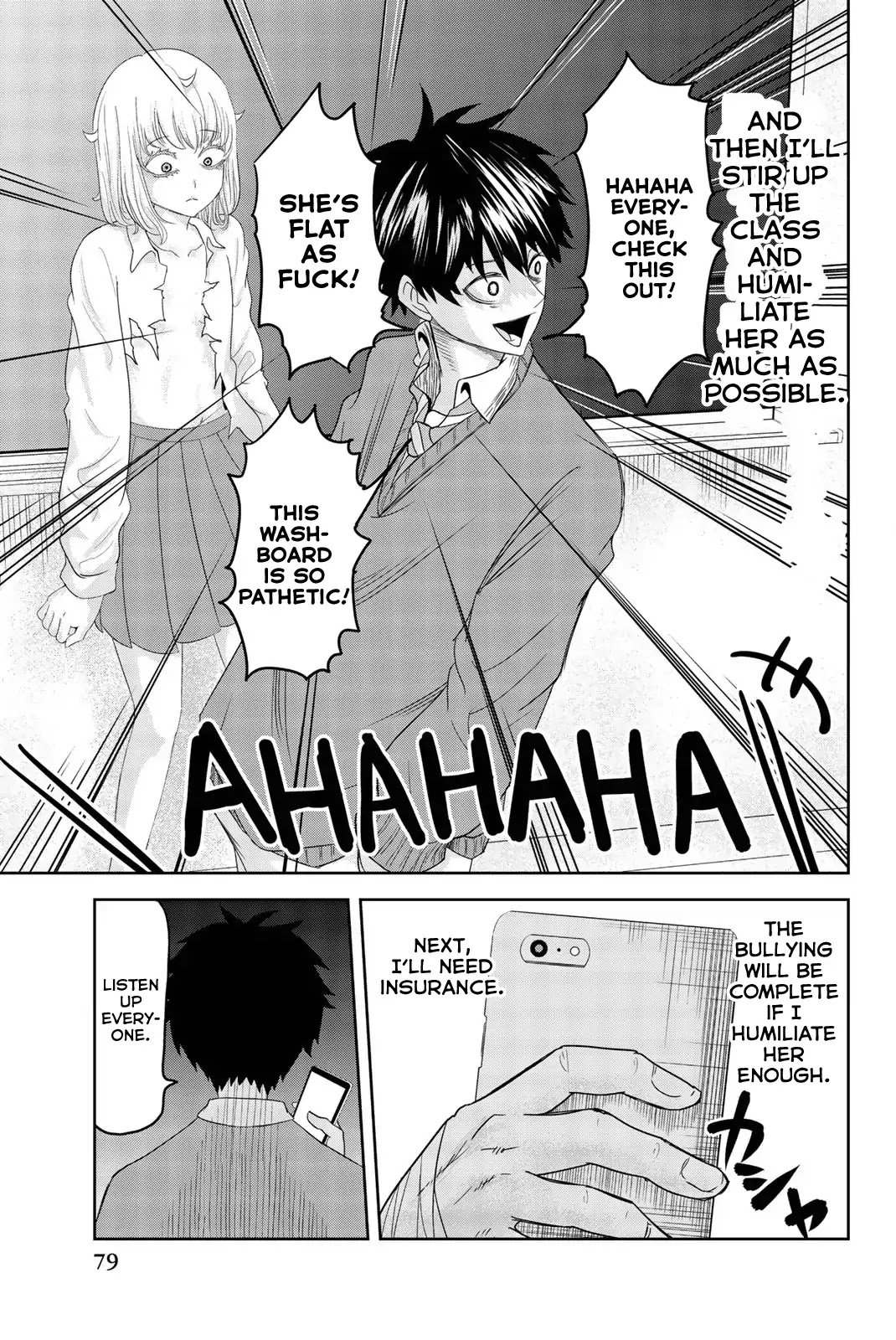 Venus Puts Fur on Me. chapter 3 page 7