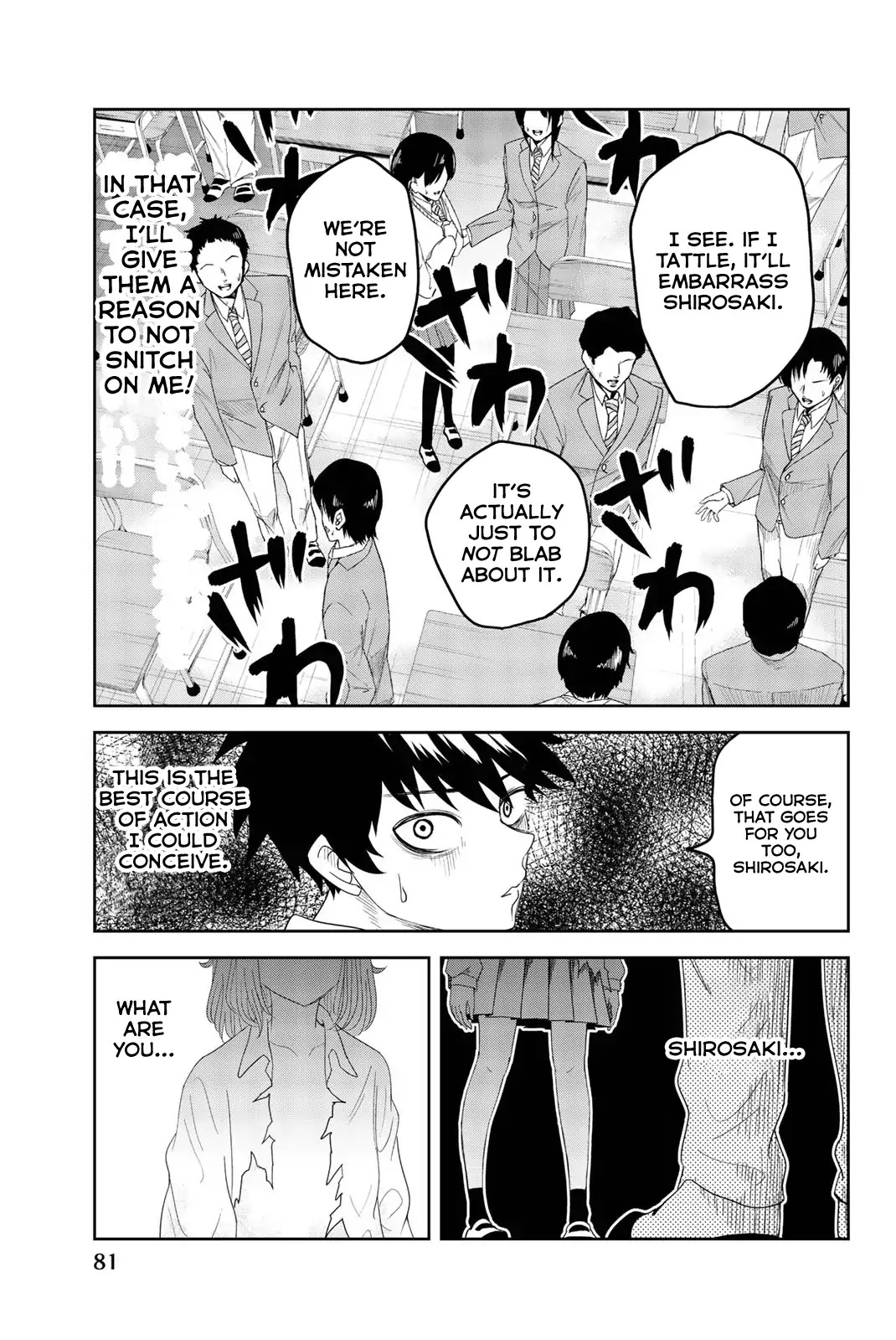 Venus Puts Fur on Me. chapter 3 page 9