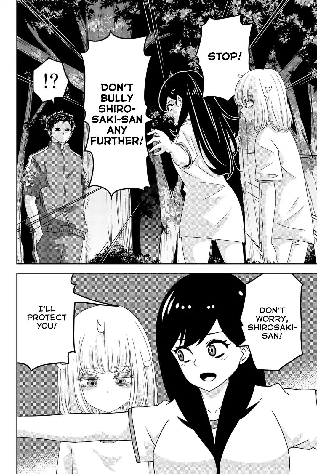 Venus Puts Fur on Me. chapter 30 page 2