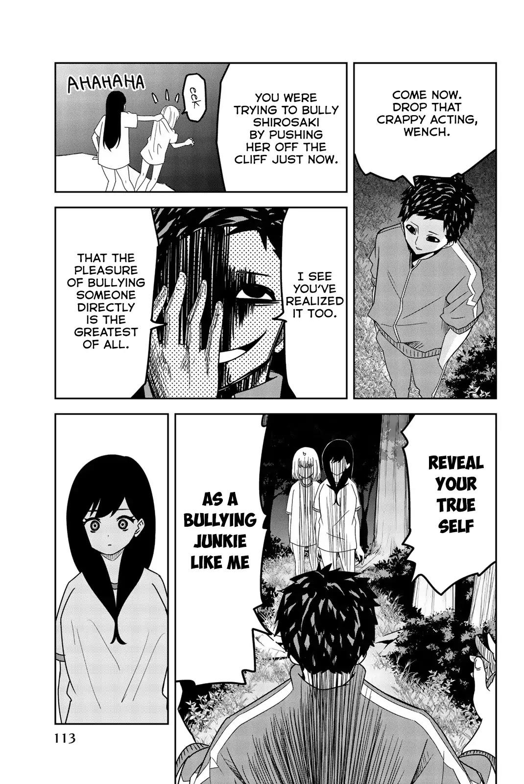 Venus Puts Fur on Me. chapter 30 page 3