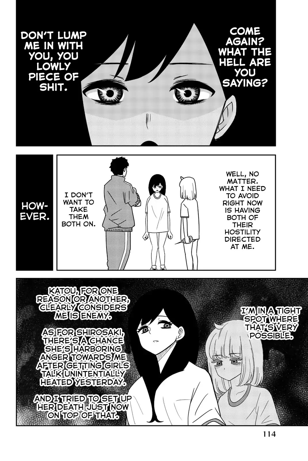 Venus Puts Fur on Me. chapter 30 page 4