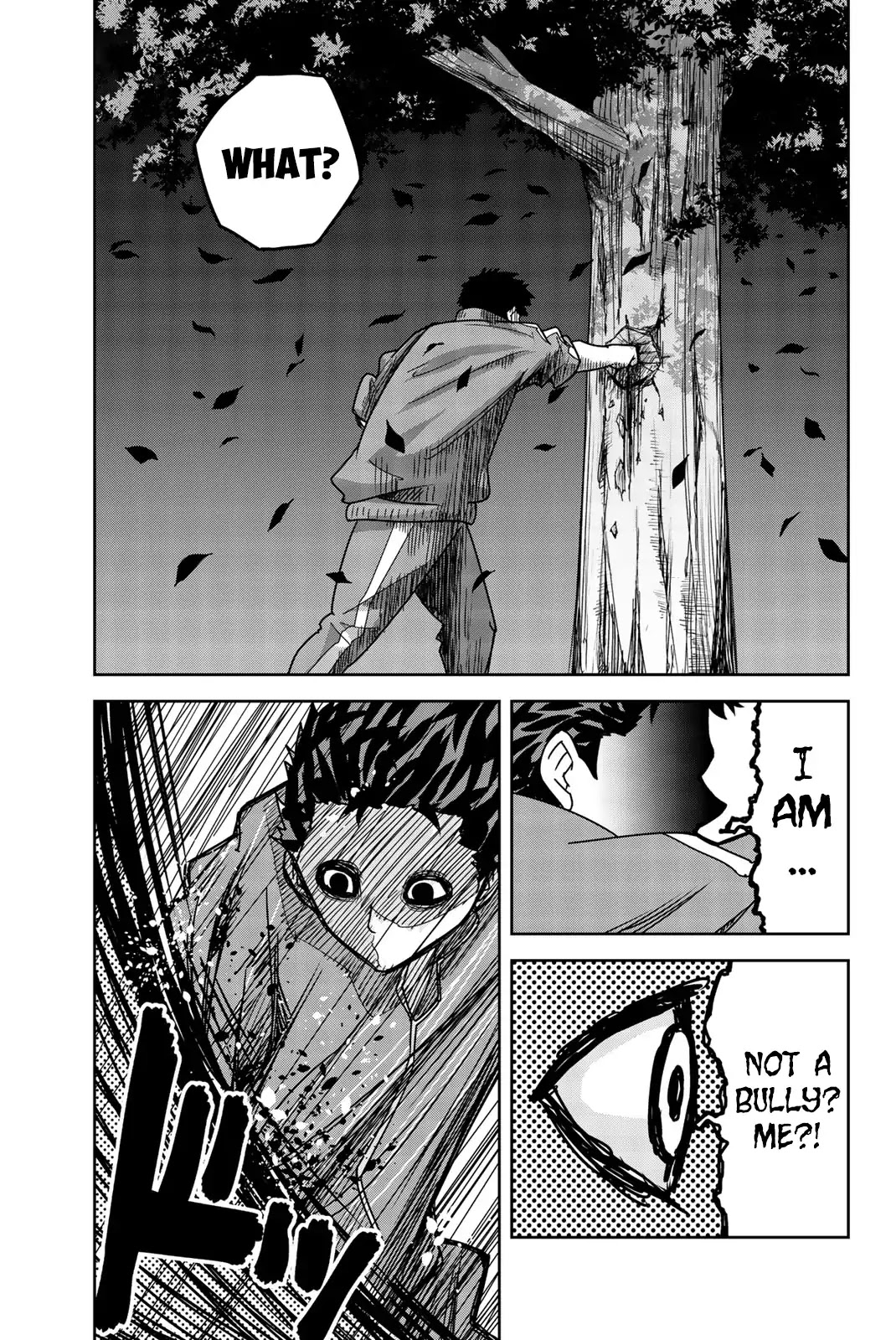 Venus Puts Fur on Me. chapter 30 page 7