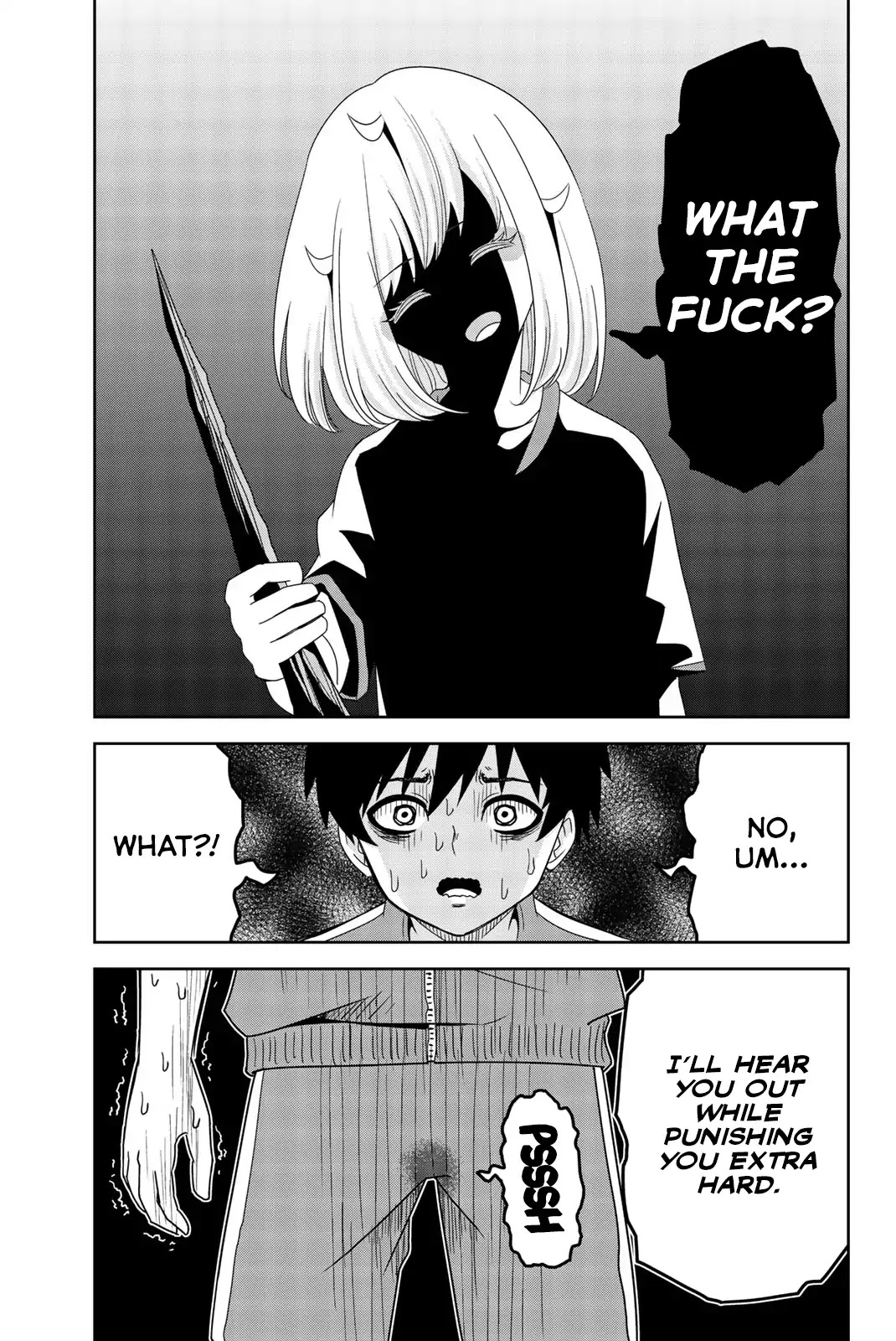 Venus Puts Fur on Me. chapter 31 page 13