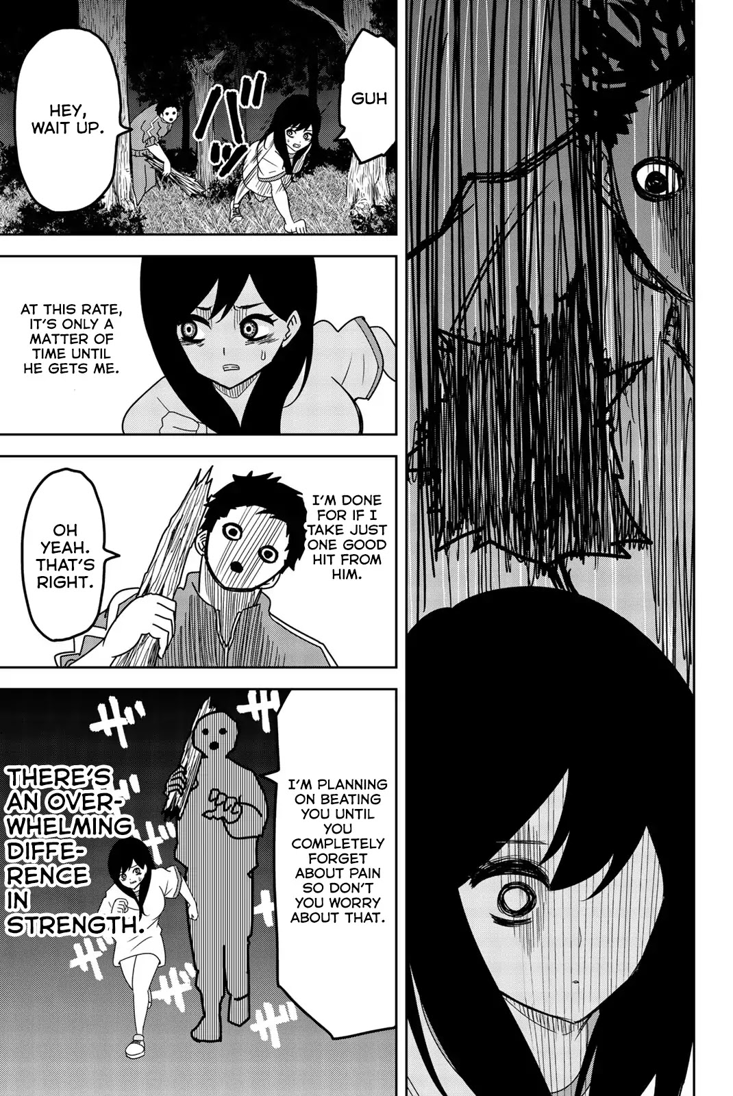 Venus Puts Fur on Me. chapter 31 page 3