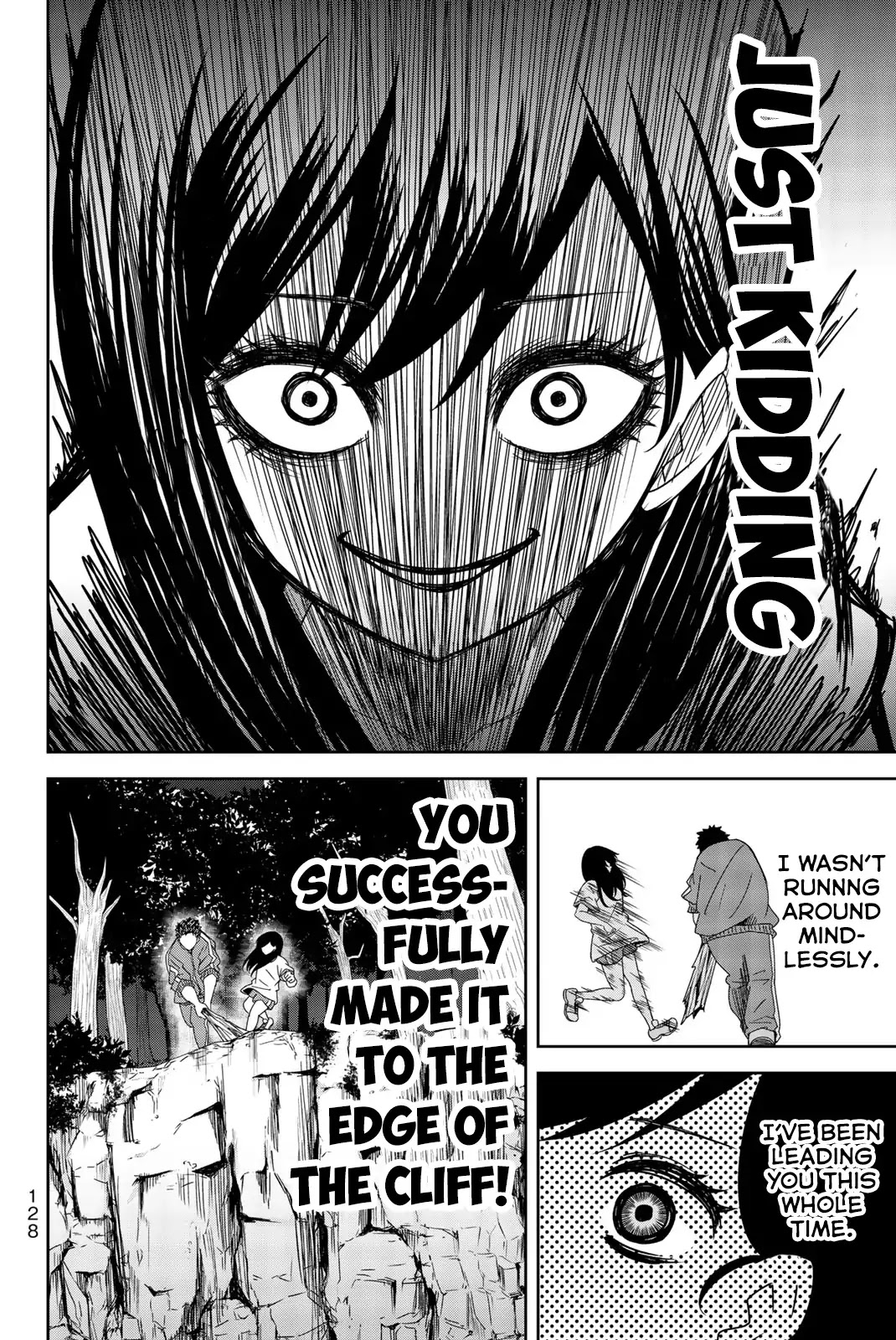 Venus Puts Fur on Me. chapter 31 page 6