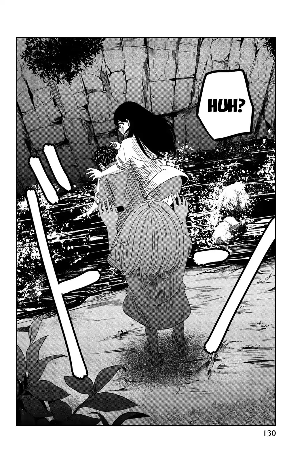 Venus Puts Fur on Me. chapter 31 page 8