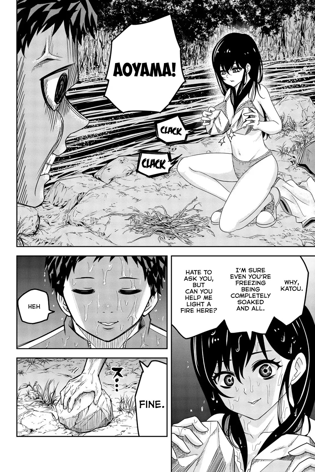 Venus Puts Fur on Me. chapter 32 page 14