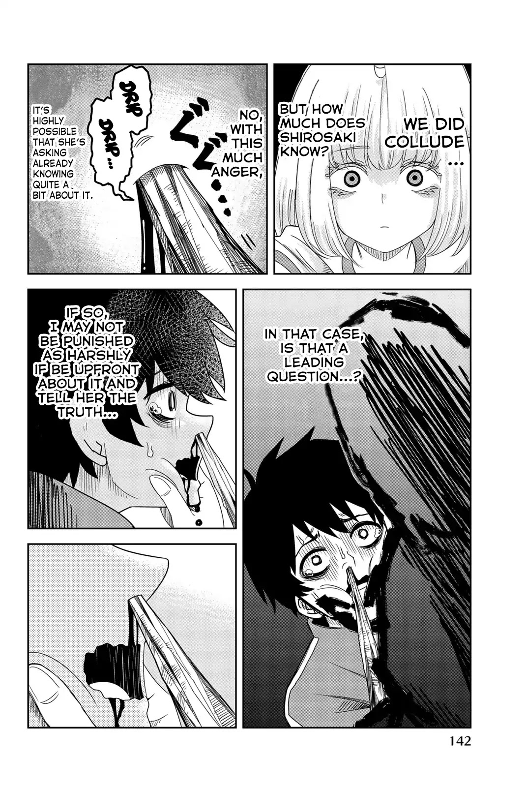 Venus Puts Fur on Me. chapter 32 page 6