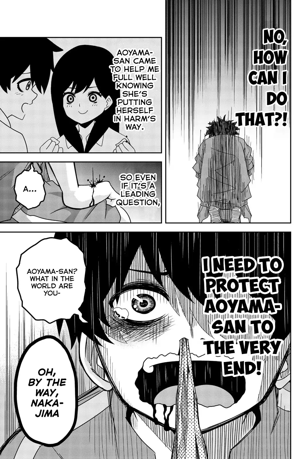 Venus Puts Fur on Me. chapter 32 page 7