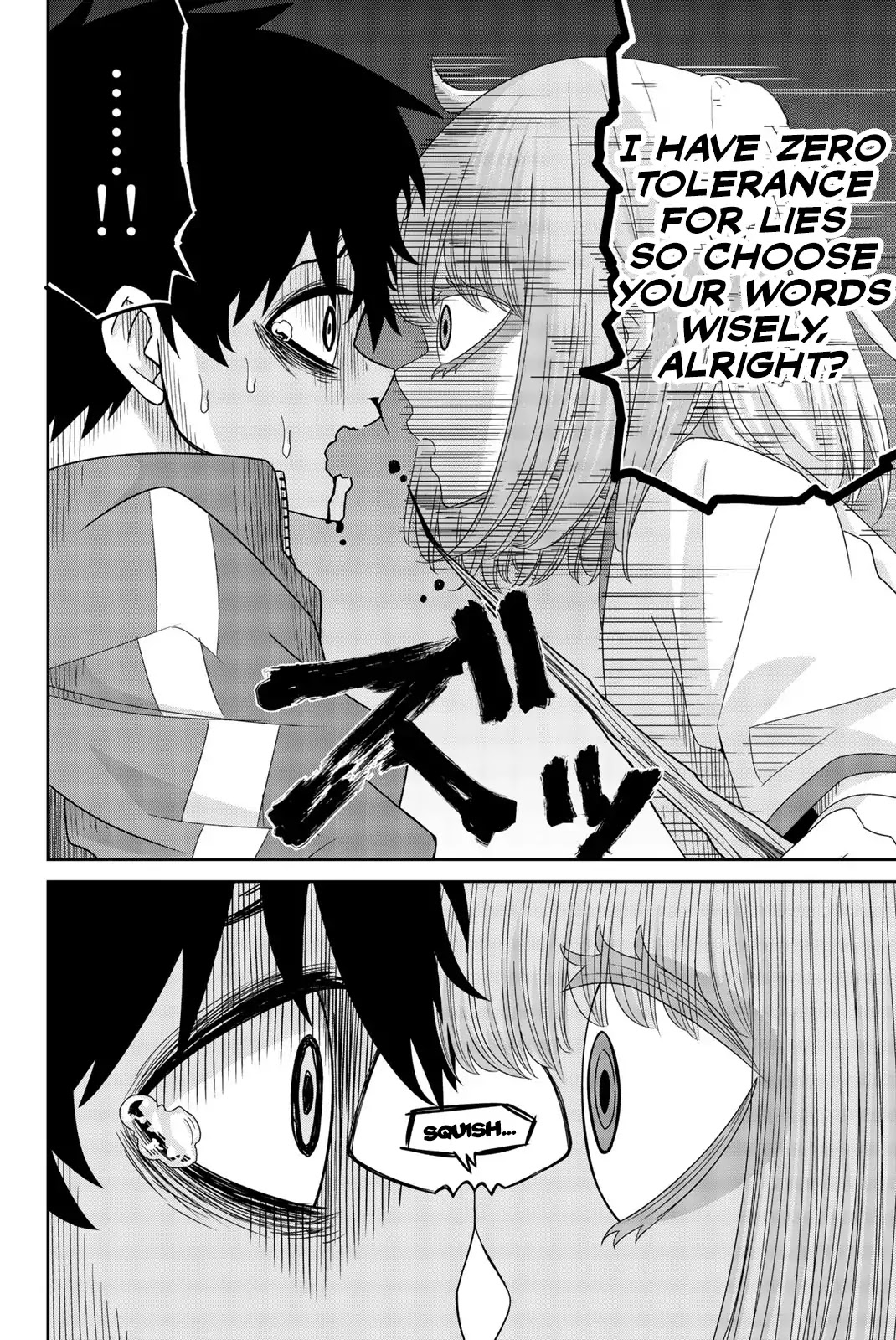 Venus Puts Fur on Me. chapter 32 page 8