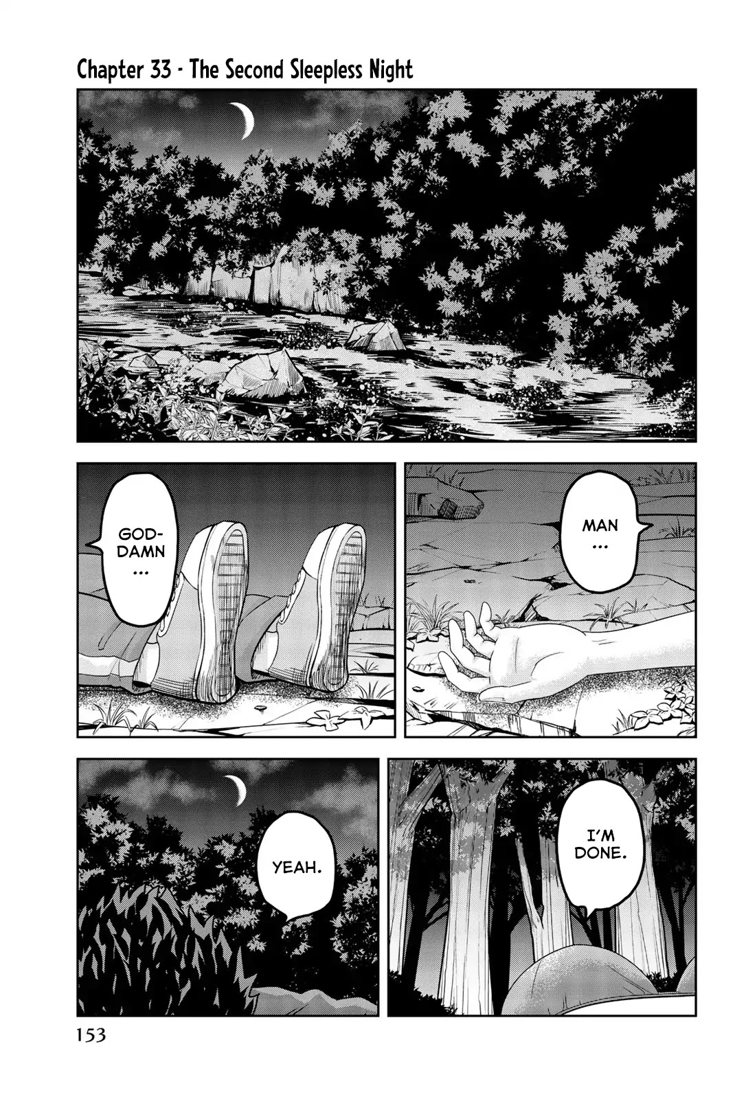 Venus Puts Fur on Me. chapter 33 page 1