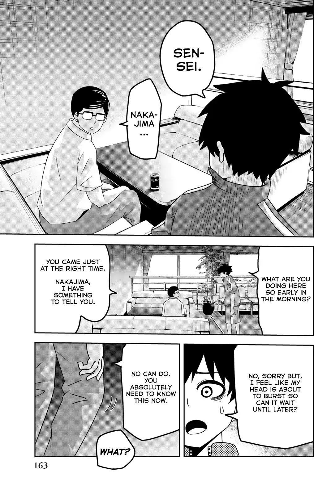 Venus Puts Fur on Me. chapter 33 page 11